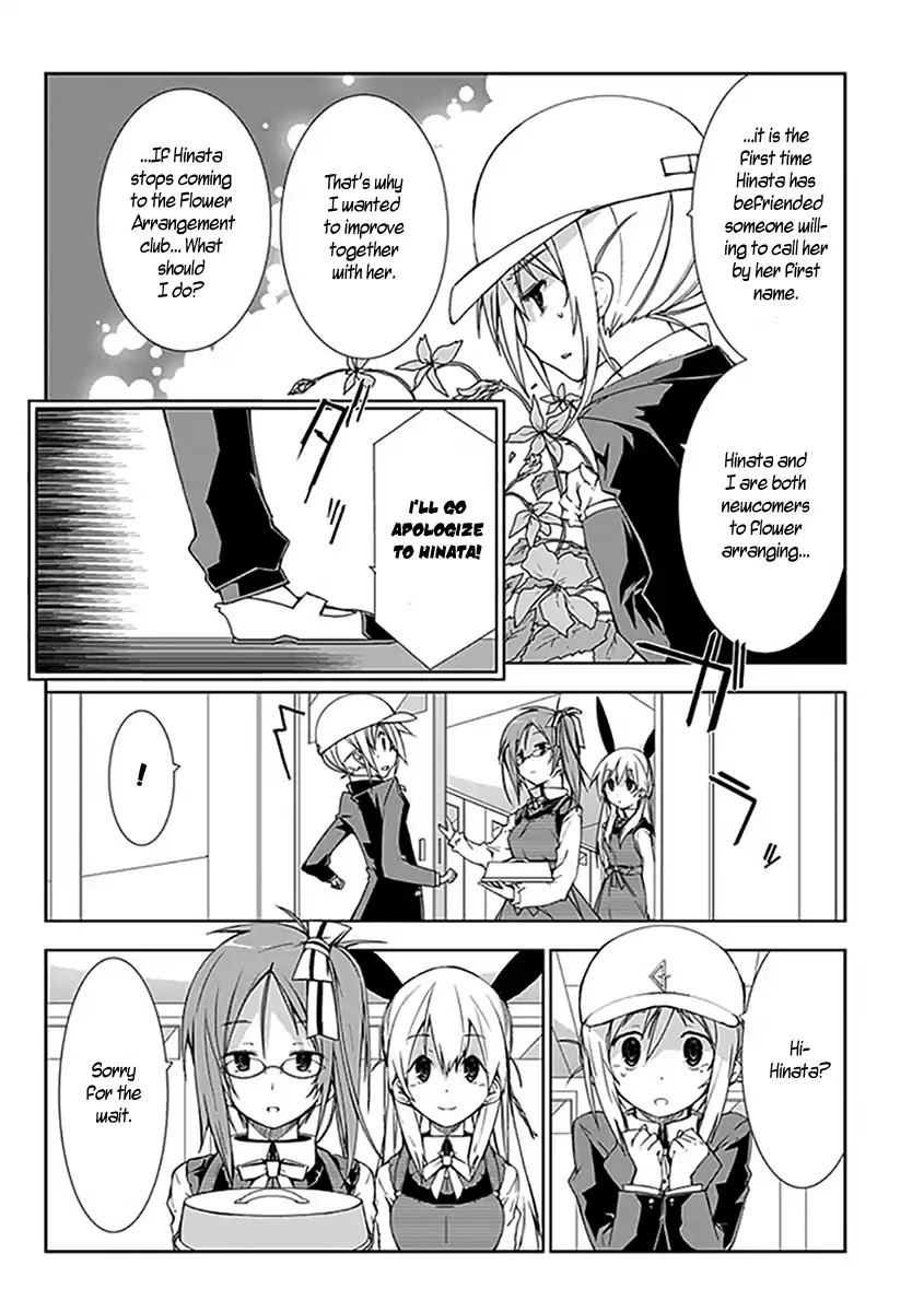 Hana Michi Otome Chapter 9 page 5 - Chapter 9: Hinata's Sweetly Strange Day (Part Three)