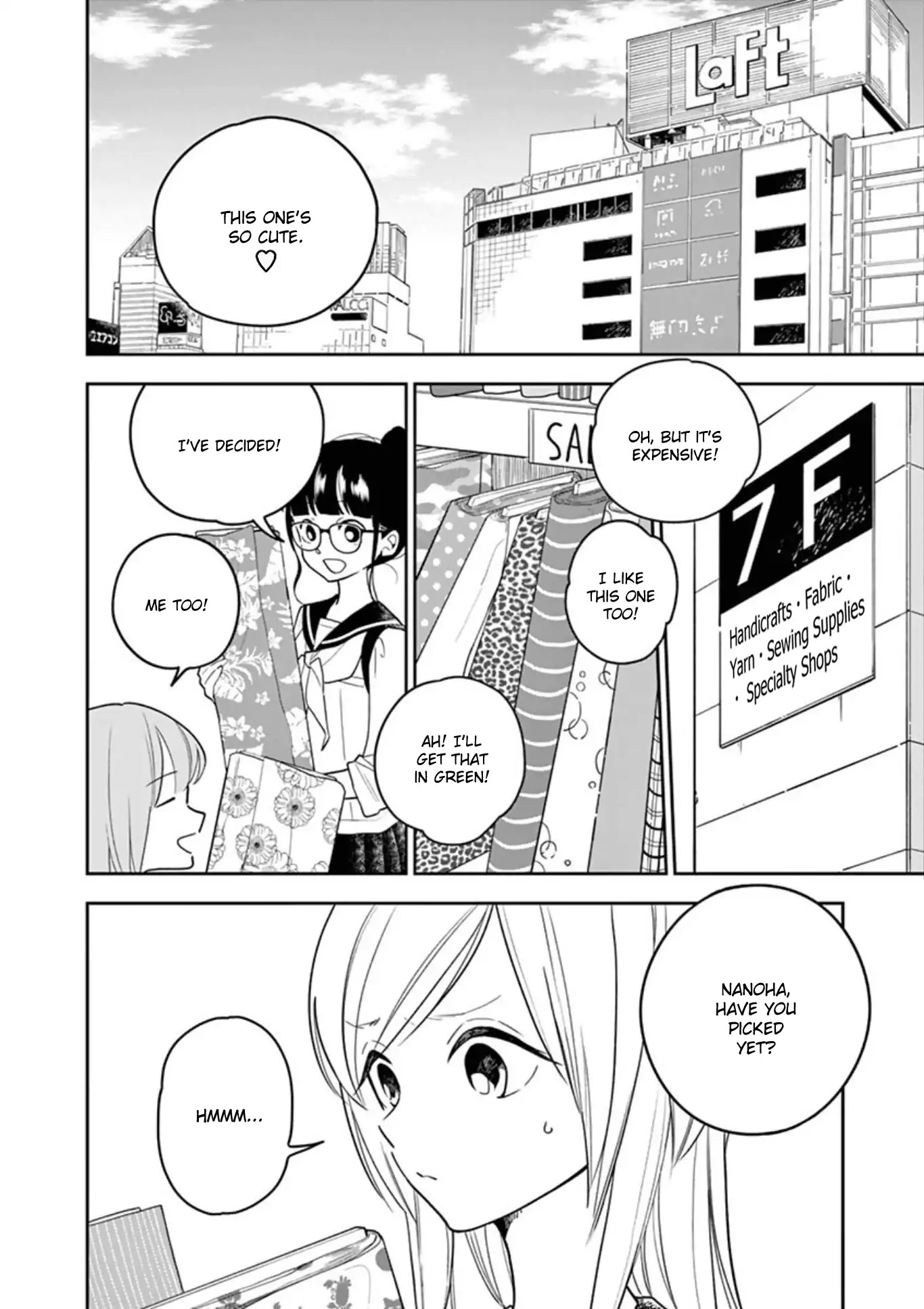 Hana Ni Arashi (Ruka Kovachi) Chapter 1 page 12 - Chapter 1: Me And Nanoha / Me And Chidori
