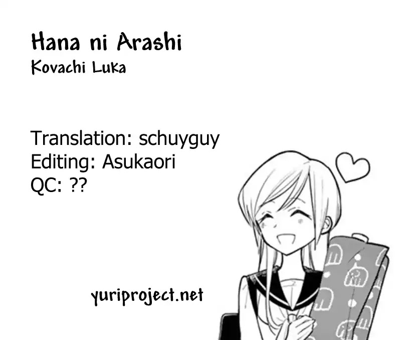 Hana Ni Arashi (Ruka Kovachi) Chapter 1 page 23 - Chapter 1: Me And Nanoha / Me And Chidori