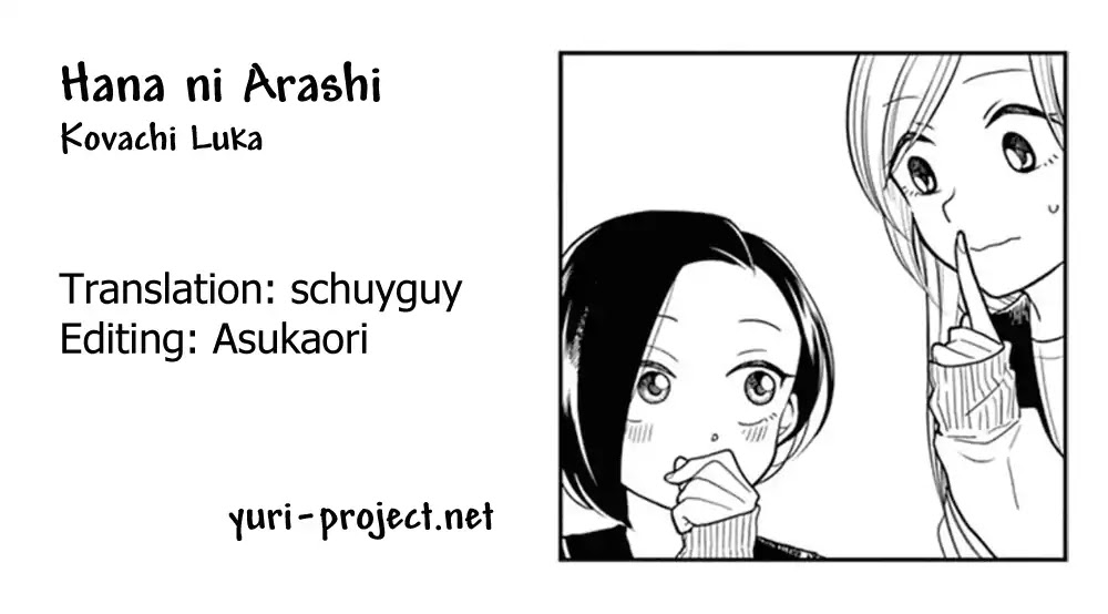 Hana Ni Arashi (Ruka Kovachi) Chapter 10 page 17 - Chapter 10: The Beginning of their Love - First Part