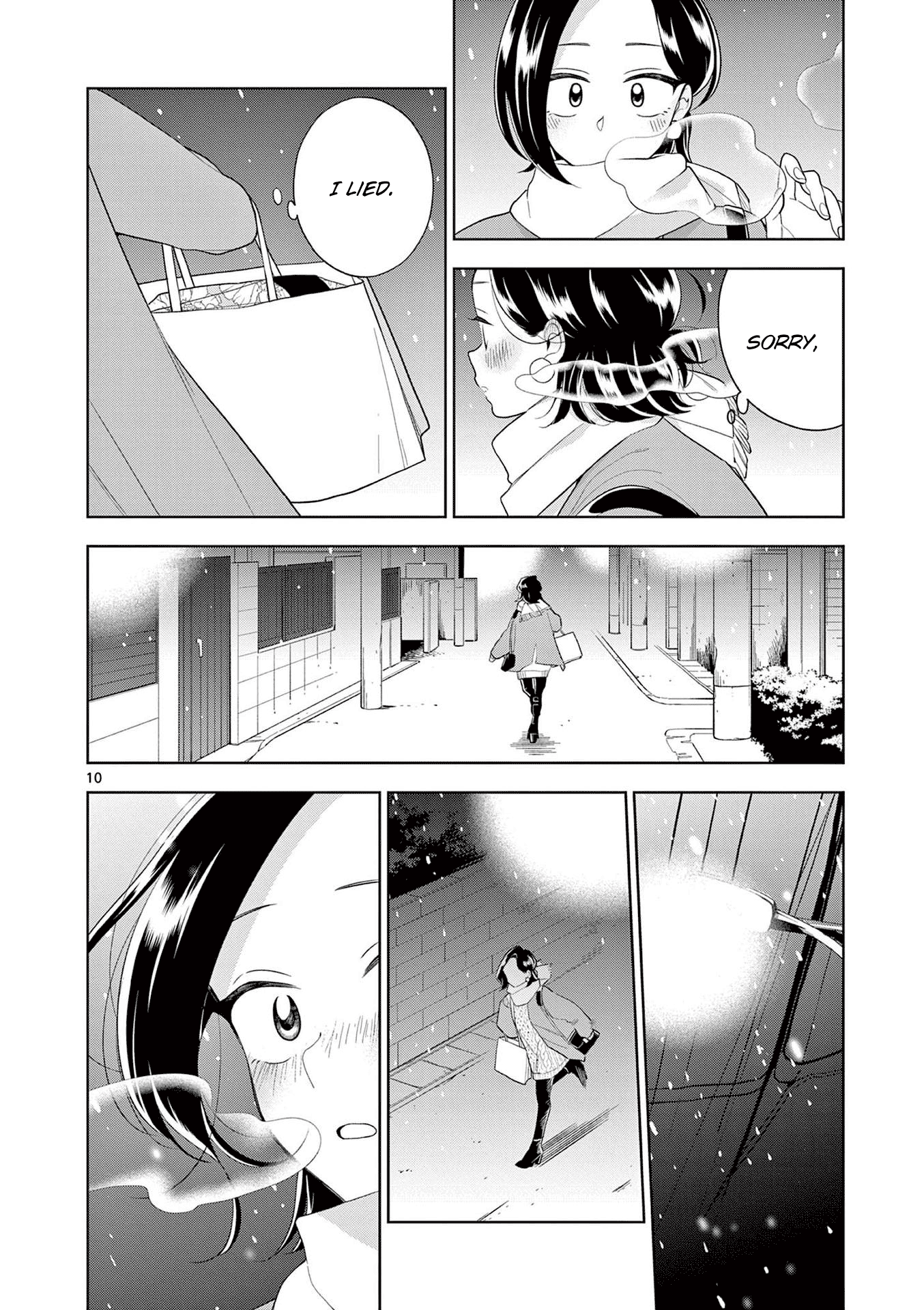 Hana Ni Arashi (Ruka Kovachi) Chapter 100 page 10 - Chapter 100: Snowy Night