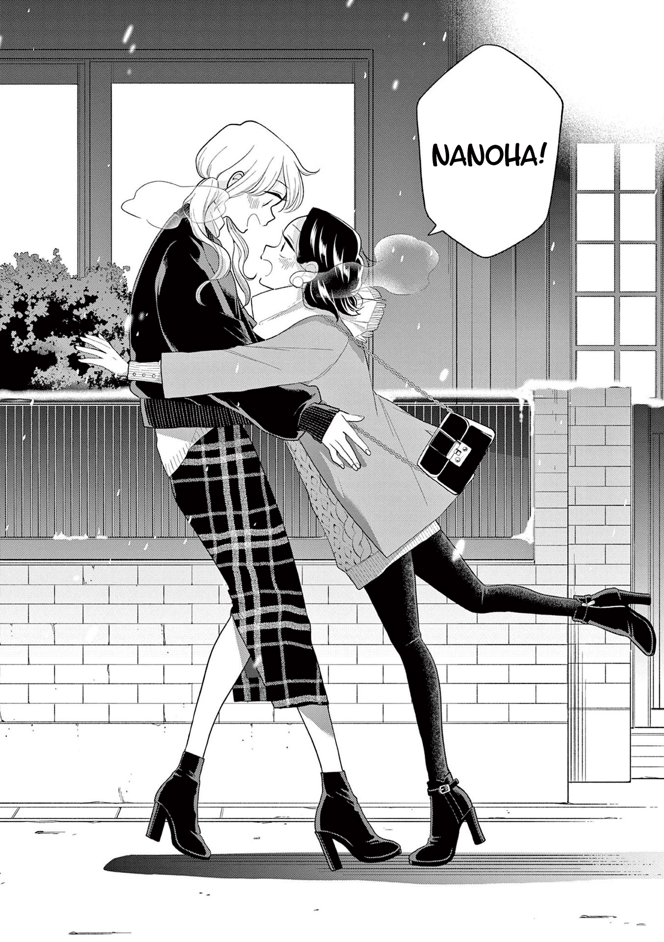 Hana Ni Arashi (Ruka Kovachi) Chapter 100 page 12 - Chapter 100: Snowy Night