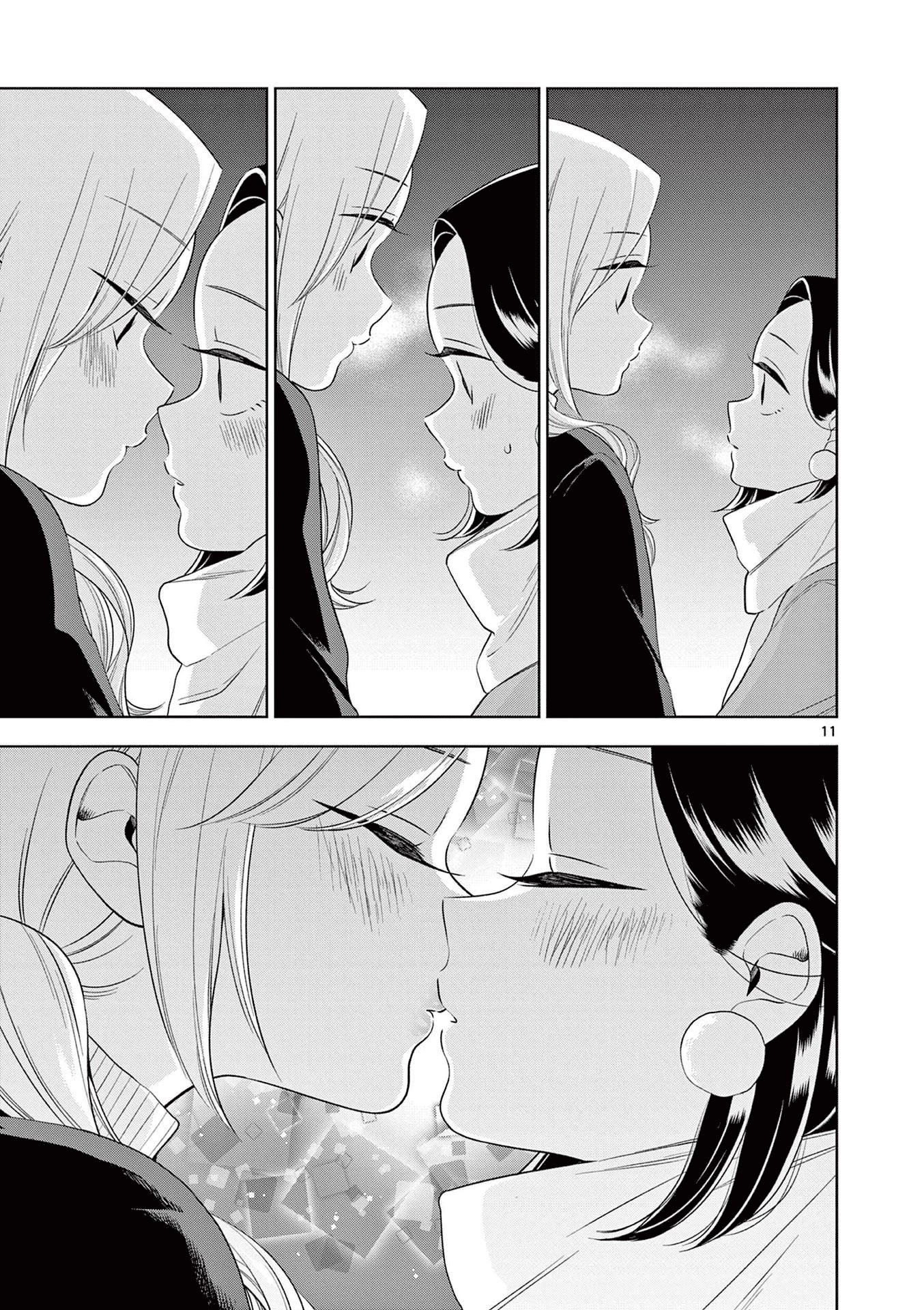 Hana Ni Arashi (Ruka Kovachi) Chapter 101 page 11 - Chapter 101: Matching Lips