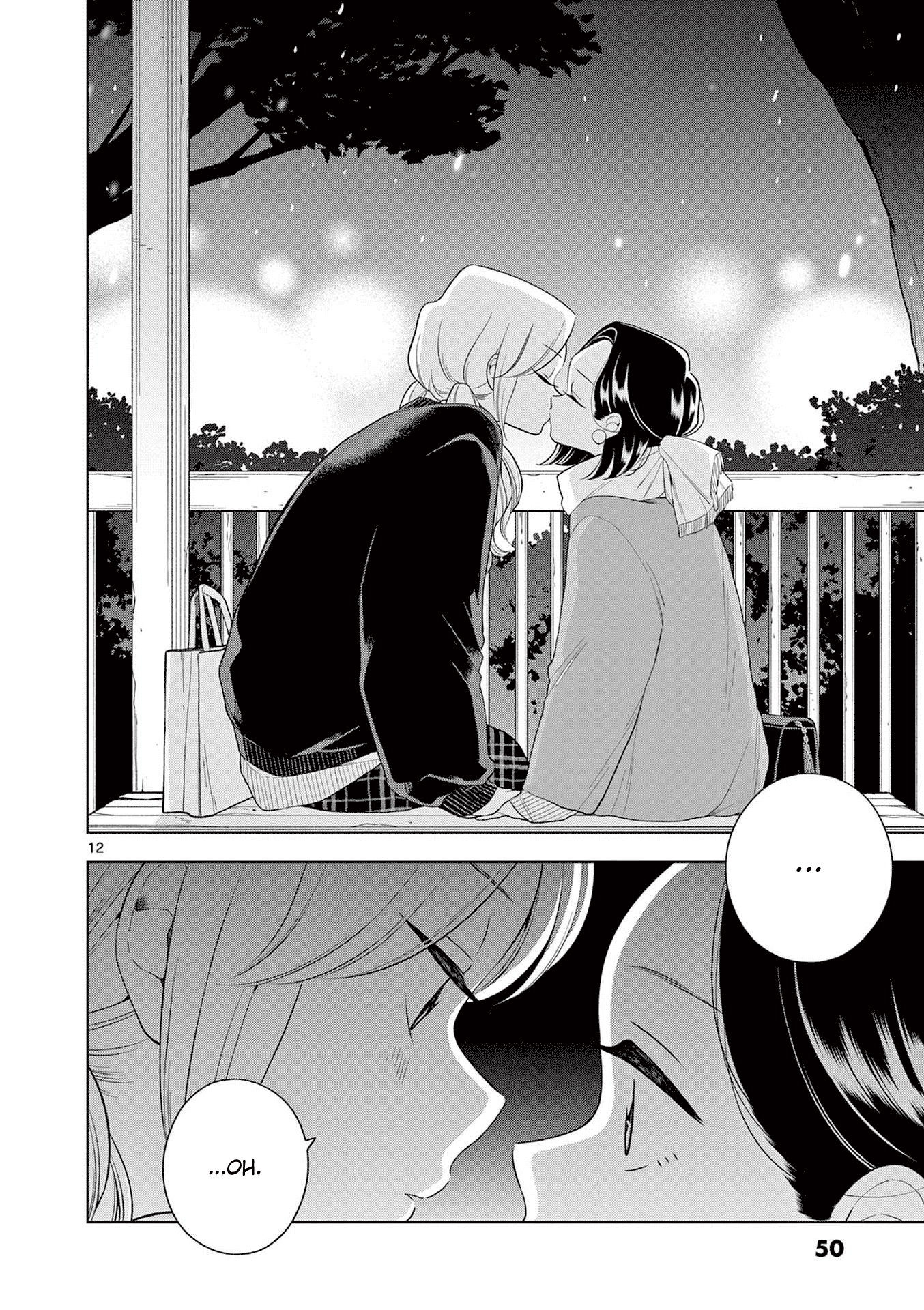Hana Ni Arashi (Ruka Kovachi) Chapter 101 page 12 - Chapter 101: Matching Lips
