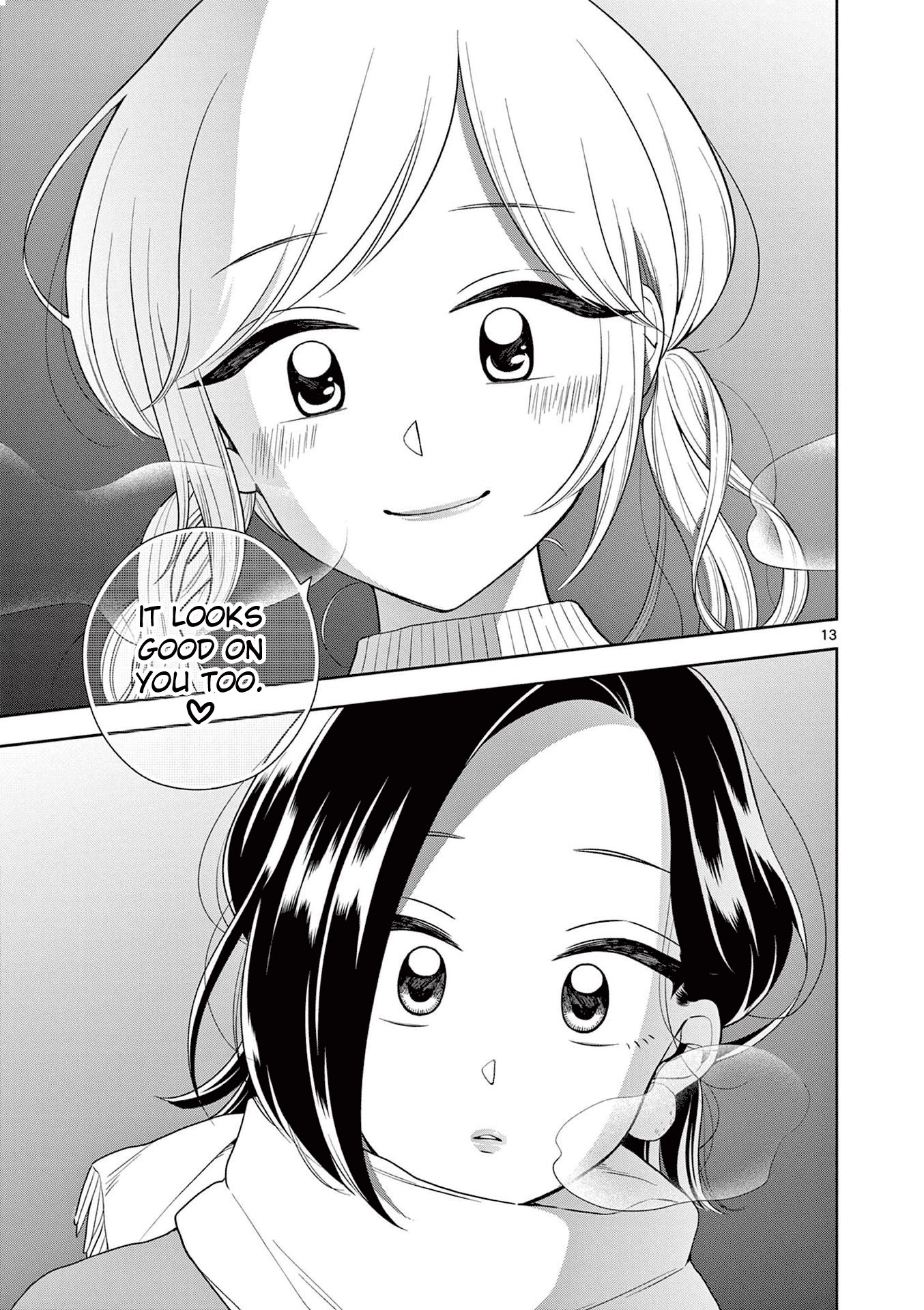 Hana Ni Arashi (Ruka Kovachi) Chapter 101 page 13 - Chapter 101: Matching Lips