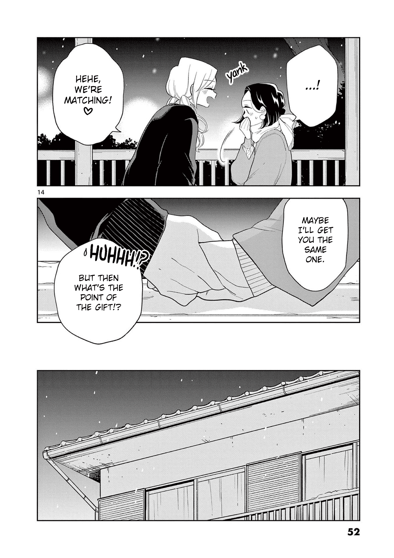 Hana Ni Arashi (Ruka Kovachi) Chapter 101 page 14 - Chapter 101: Matching Lips