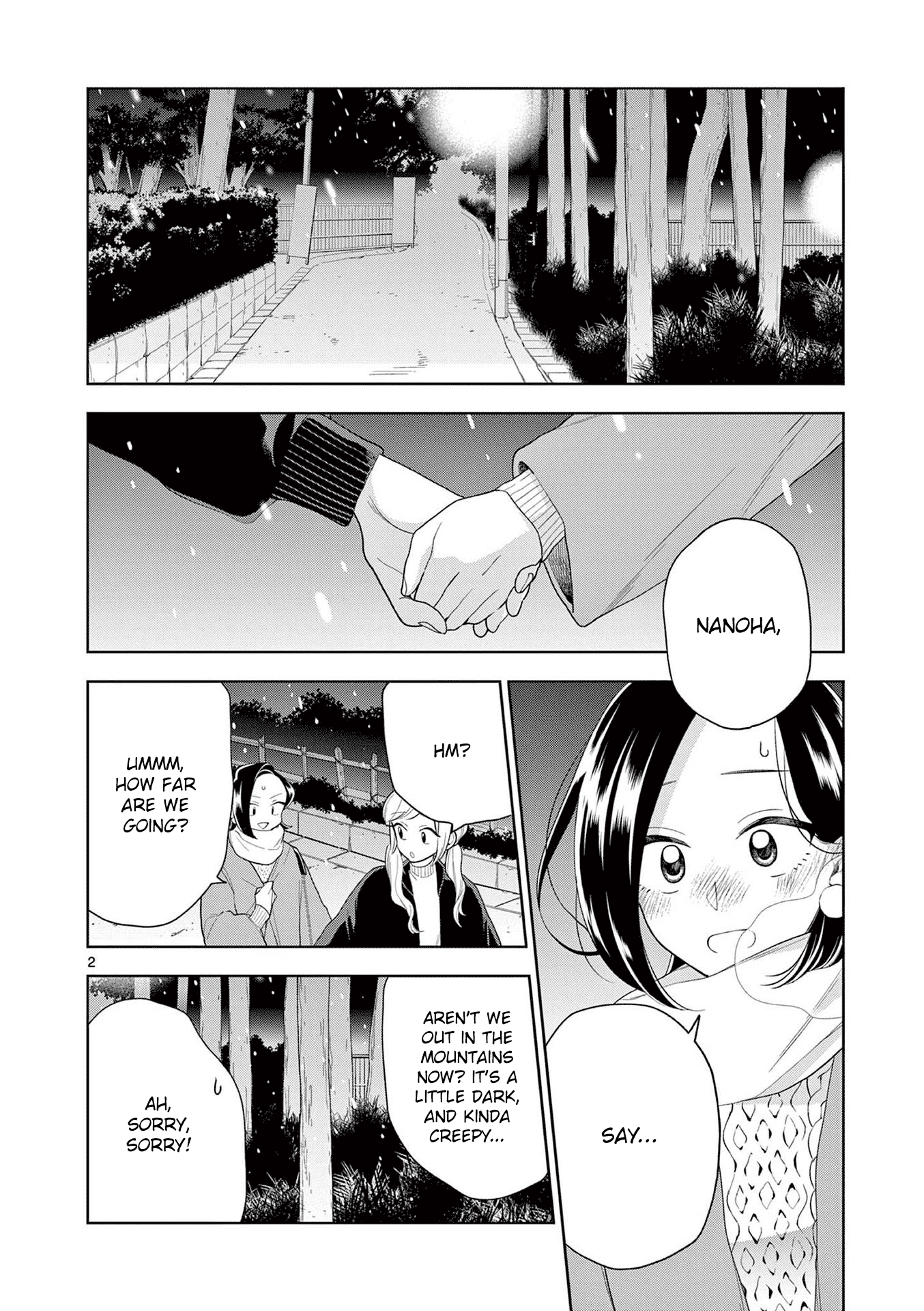 Hana Ni Arashi (Ruka Kovachi) Chapter 101 page 2 - Chapter 101: Matching Lips