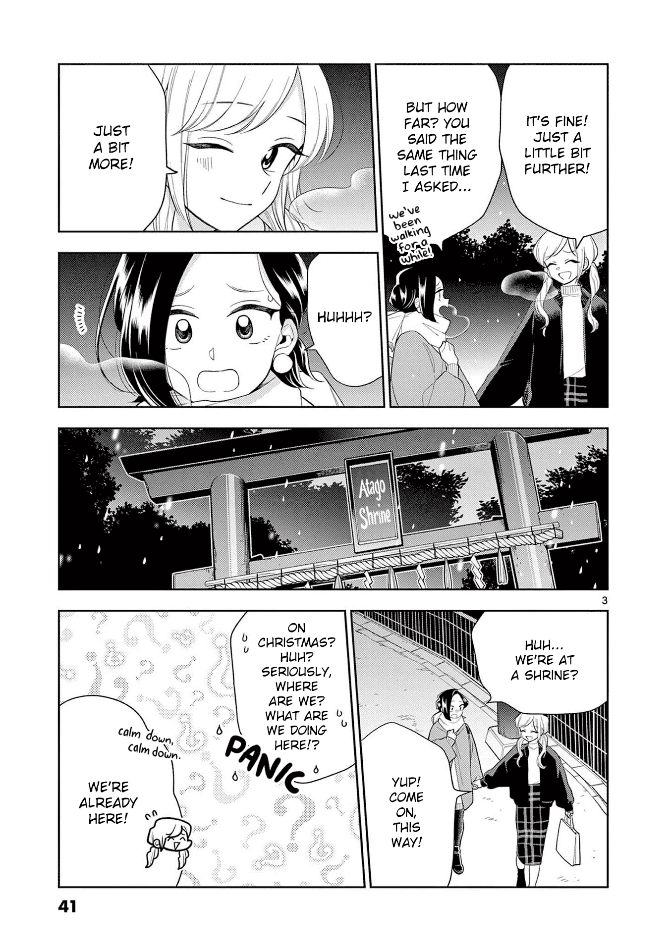 Hana Ni Arashi (Ruka Kovachi) Chapter 101 page 3 - Chapter 101: Matching Lips