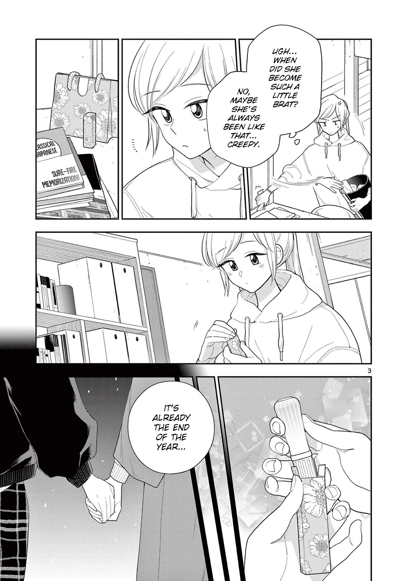 Hana Ni Arashi (Ruka Kovachi) Chapter 102 page 3 - Chapter 102: New Year's Resolution: Nanoha's Side