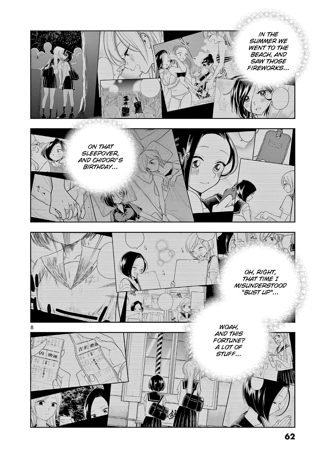 Hana Ni Arashi (Ruka Kovachi) Chapter 102 page 8 - Chapter 102: New Year's Resolution: Nanoha's Side