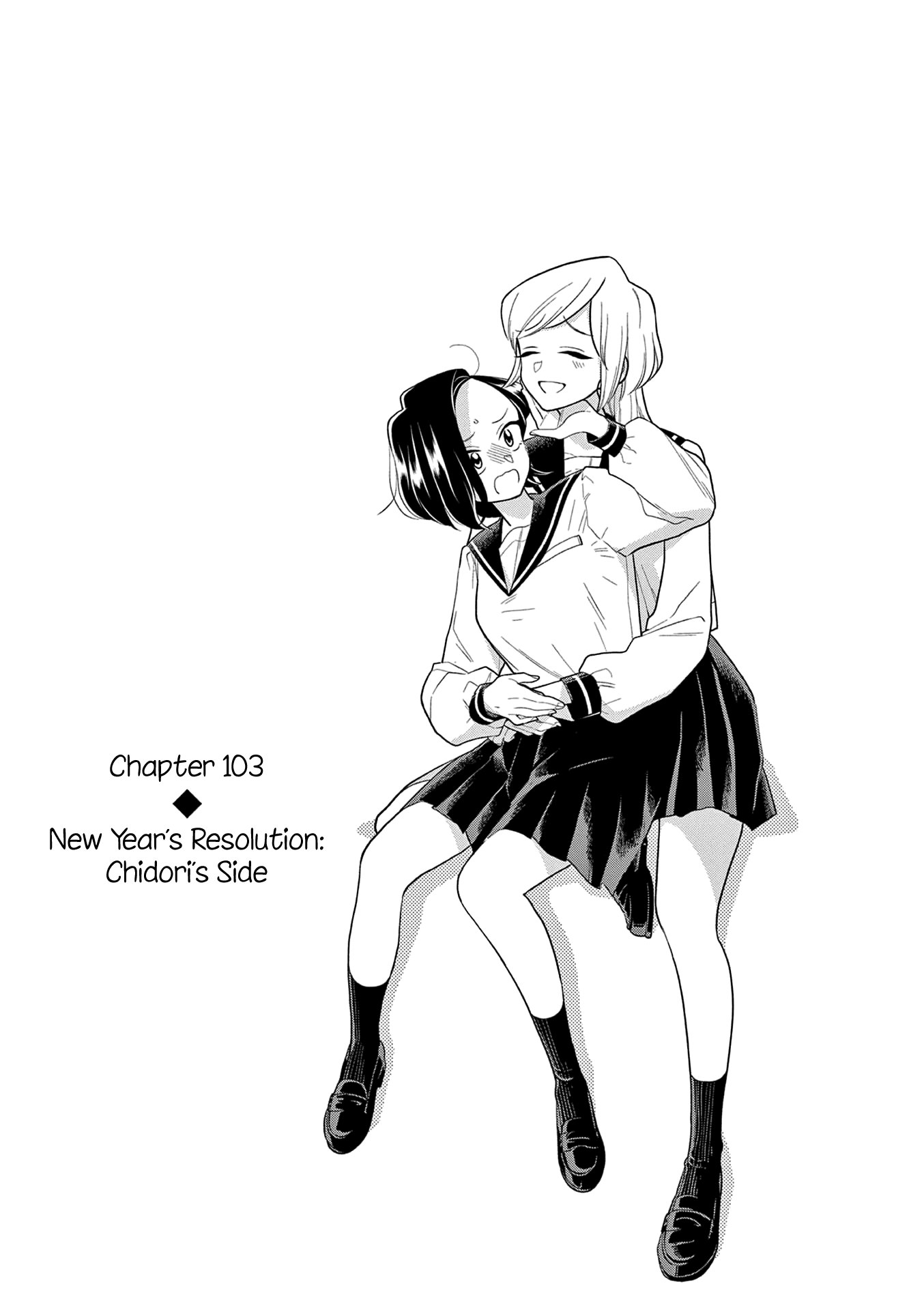 Hana Ni Arashi (Ruka Kovachi) Chapter 103 page 1 - Chapter 103: New Year's Resolution: Chidori's Side