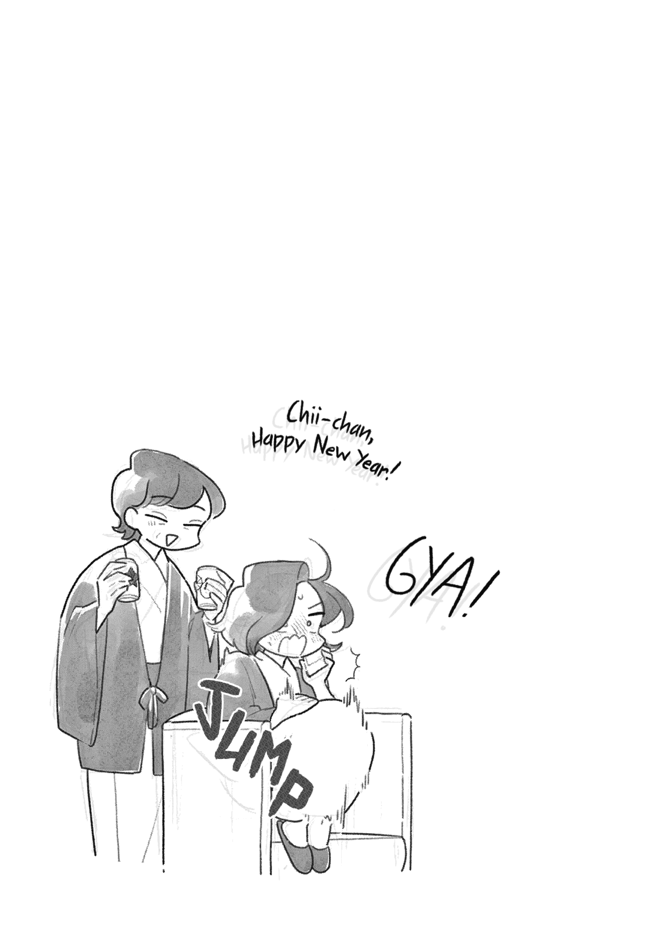 Hana Ni Arashi (Ruka Kovachi) Chapter 103 page 11 - Chapter 103: New Year's Resolution: Chidori's Side