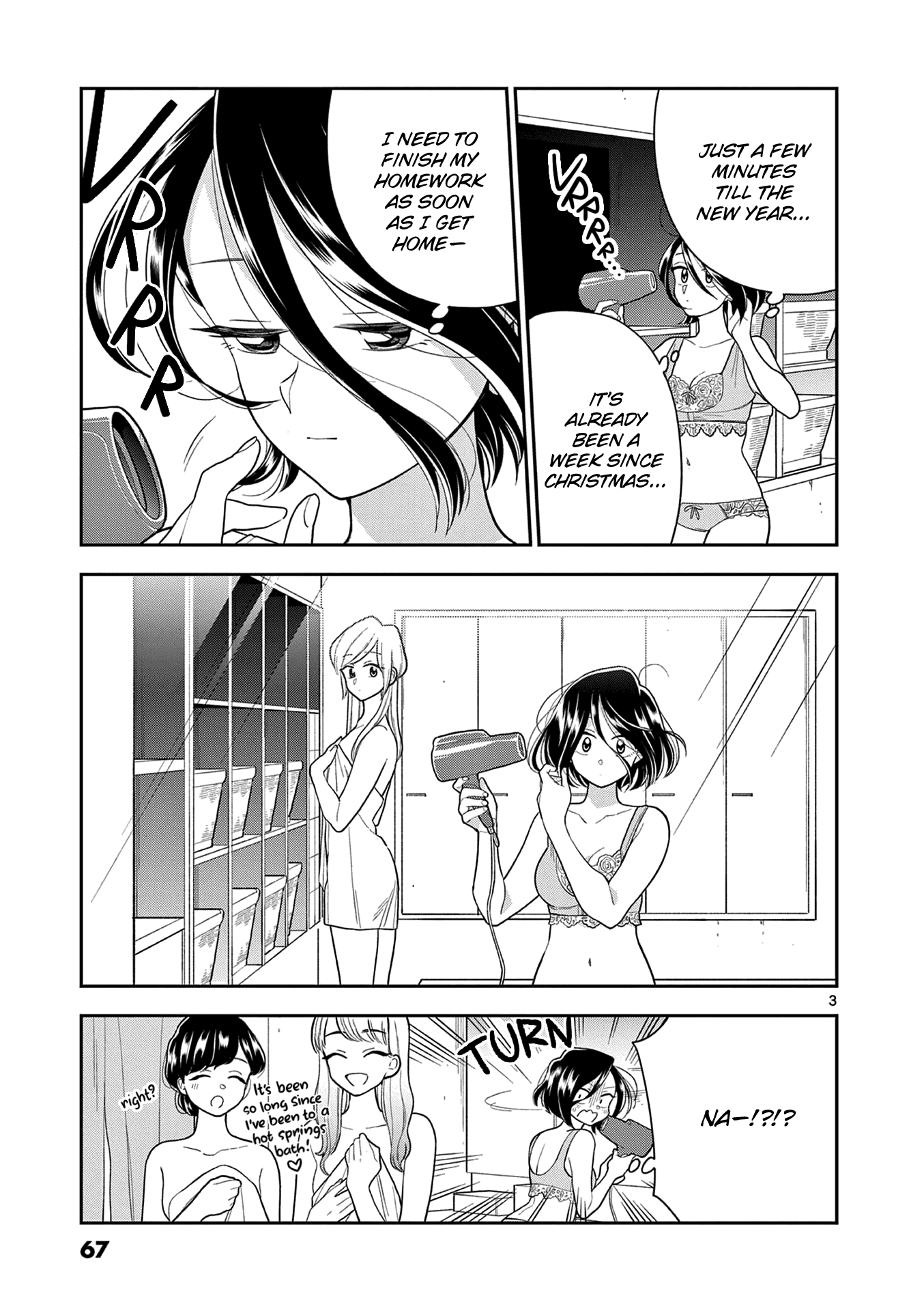 Hana Ni Arashi (Ruka Kovachi) Chapter 103 page 3 - Chapter 103: New Year's Resolution: Chidori's Side