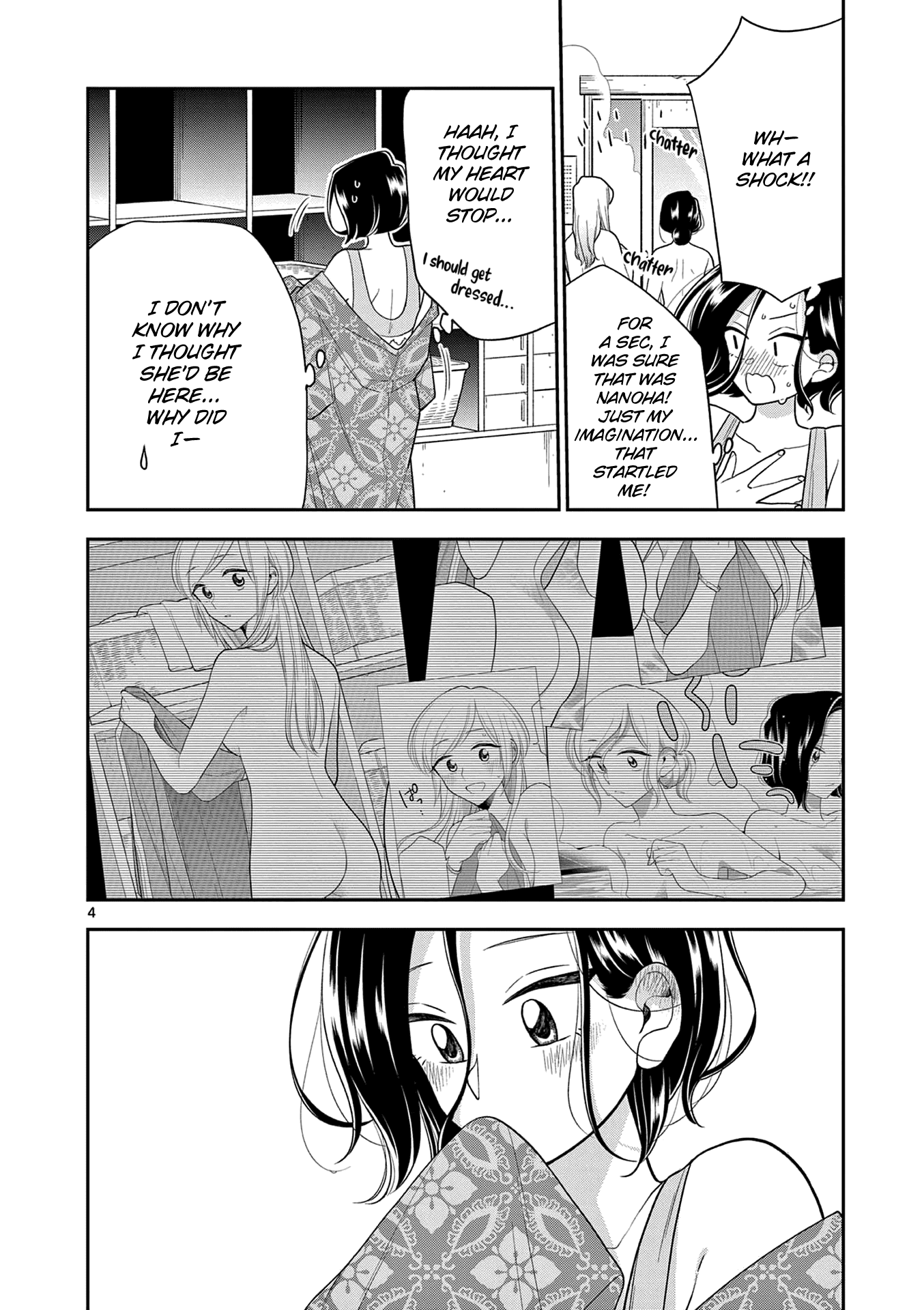 Hana Ni Arashi (Ruka Kovachi) Chapter 103 page 4 - Chapter 103: New Year's Resolution: Chidori's Side