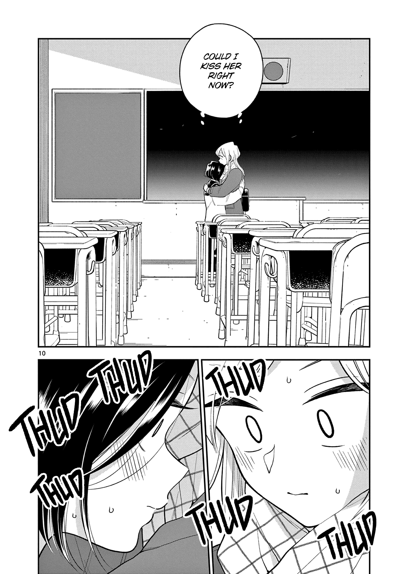 Hana Ni Arashi (Ruka Kovachi) Chapter 104 page 10 - Chapter 104: Feelings Build Up