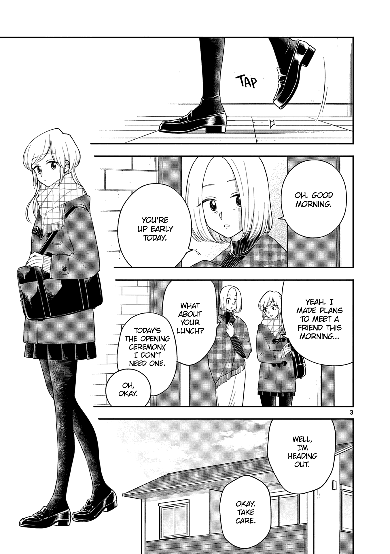 Hana Ni Arashi (Ruka Kovachi) Chapter 104 page 3 - Chapter 104: Feelings Build Up