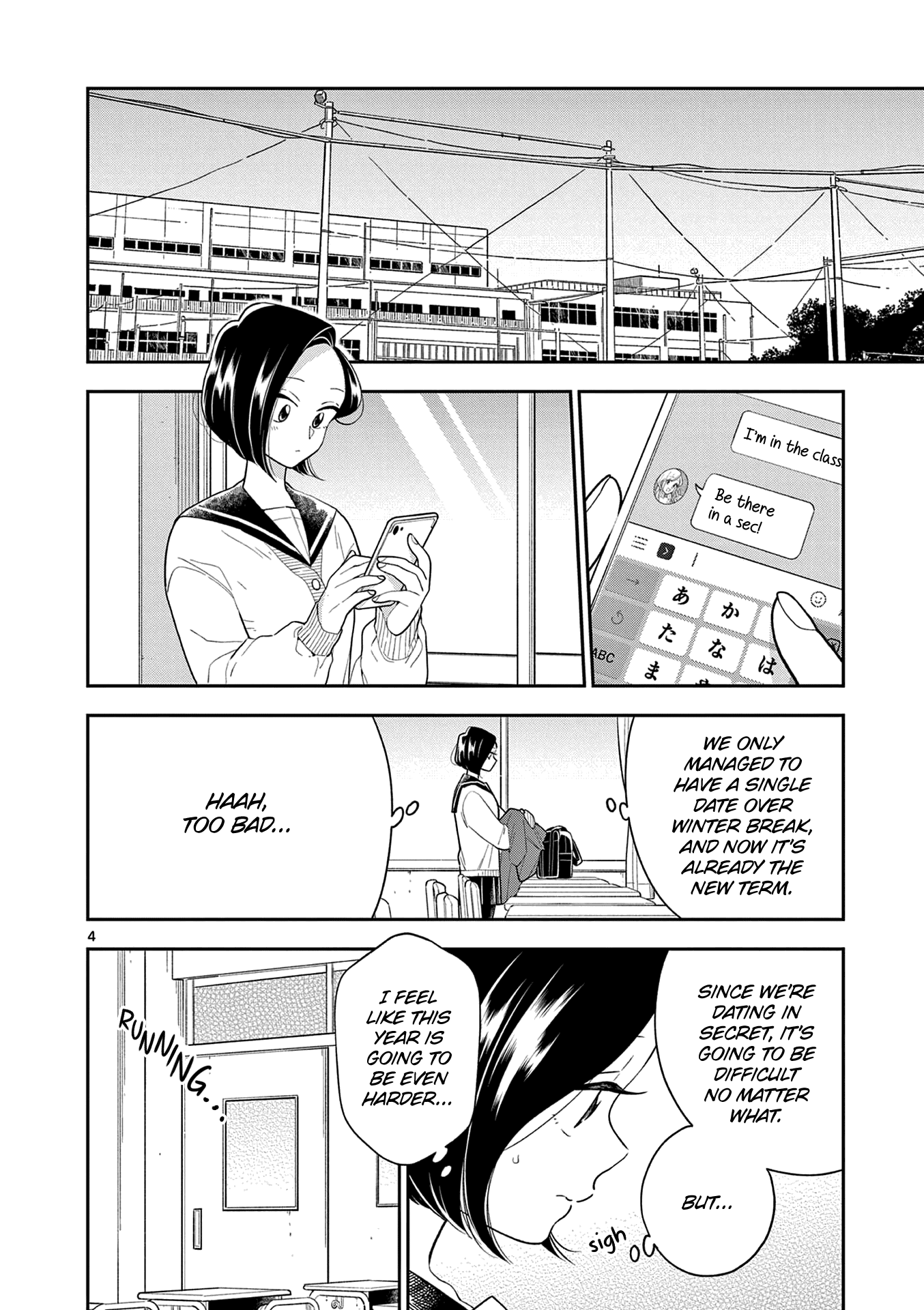 Hana Ni Arashi (Ruka Kovachi) Chapter 104 page 4 - Chapter 104: Feelings Build Up