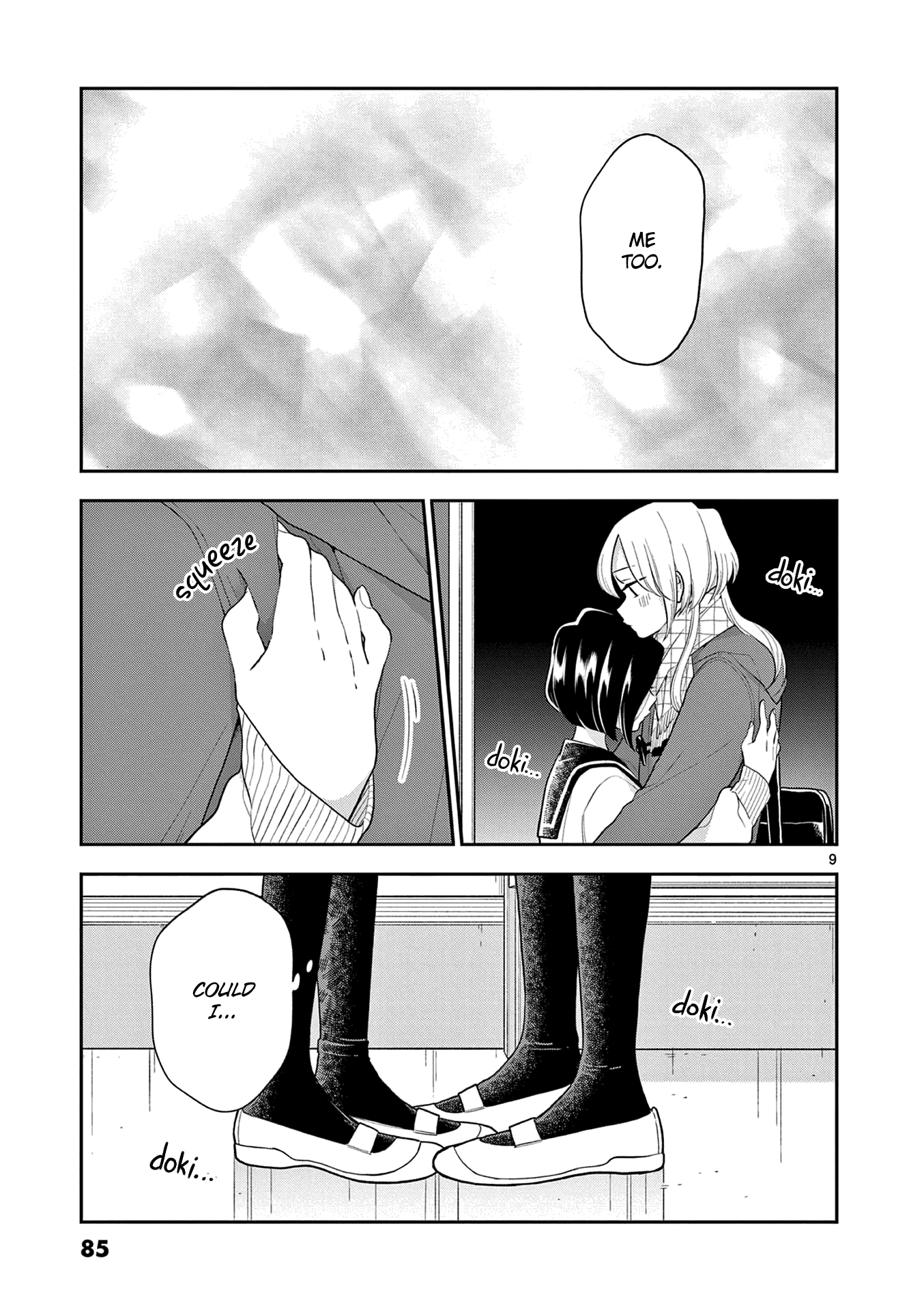 Hana Ni Arashi (Ruka Kovachi) Chapter 104 page 9 - Chapter 104: Feelings Build Up