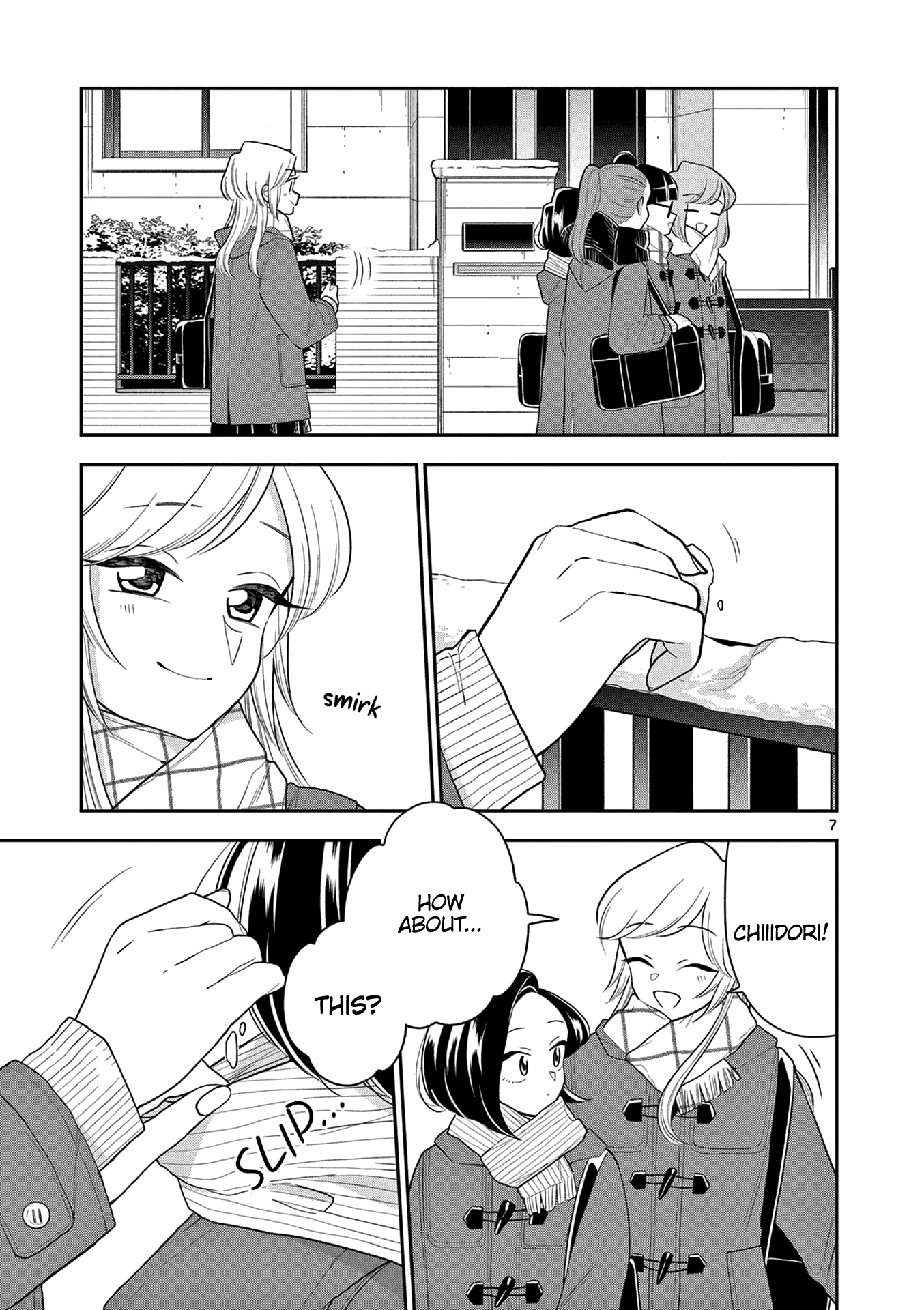 Hana Ni Arashi (Ruka Kovachi) Chapter 106 page 7 - Chapter 106: How to Stop Hiccups