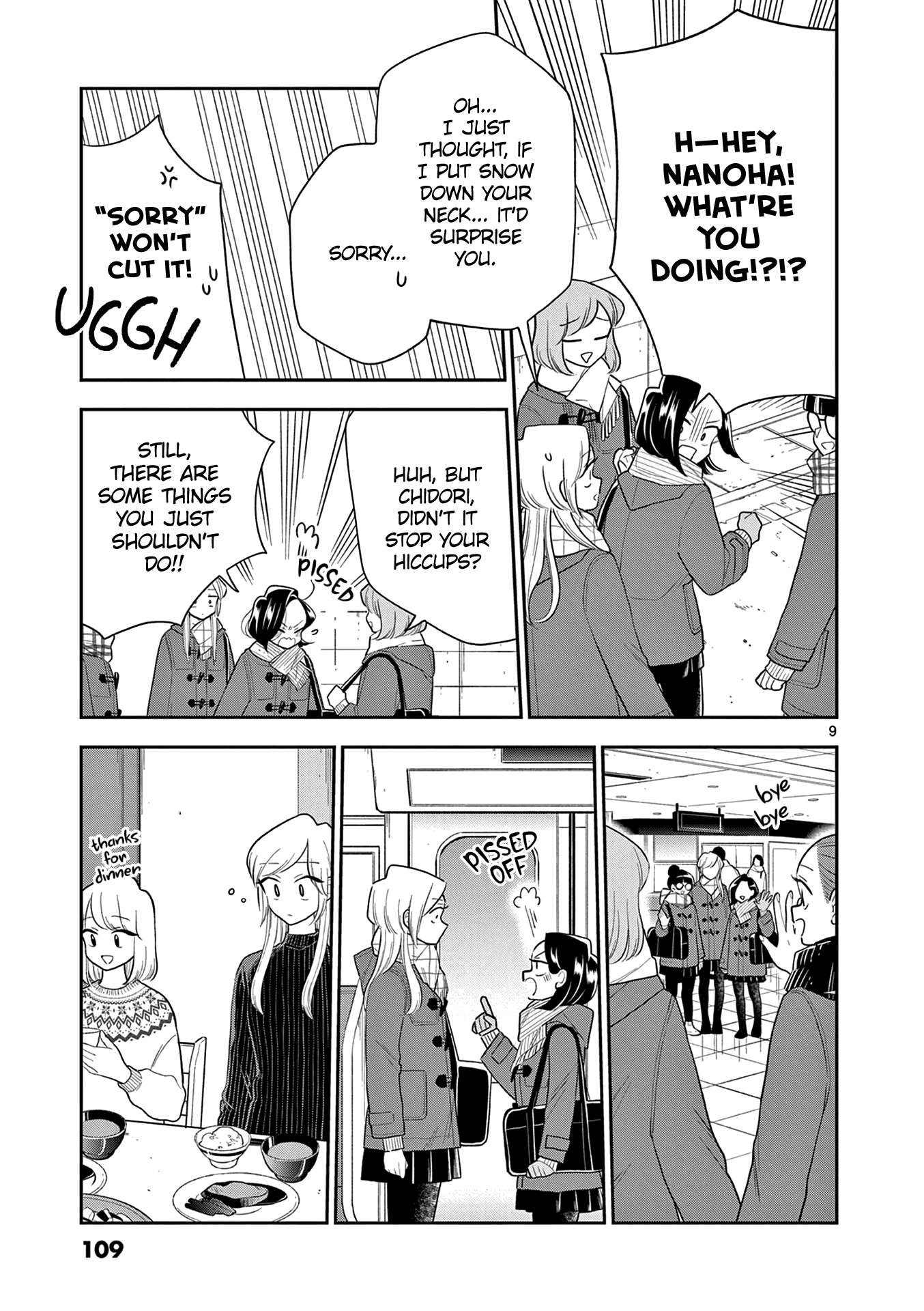 Hana Ni Arashi (Ruka Kovachi) Chapter 106 page 9 - Chapter 106: How to Stop Hiccups