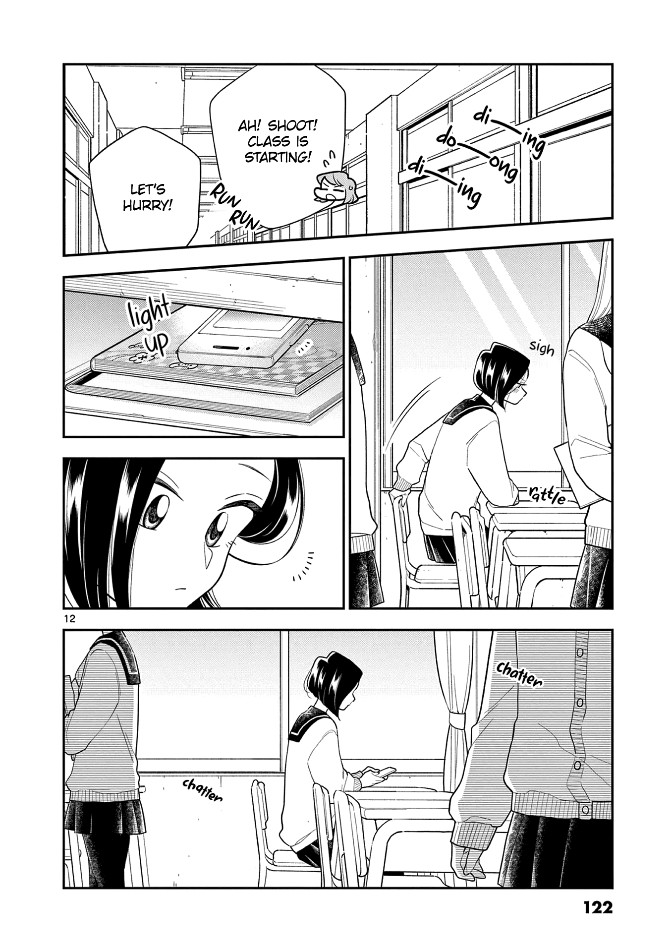 Hana Ni Arashi (Ruka Kovachi) Chapter 107 page 12 - Chapter 107: Sweet Temptation