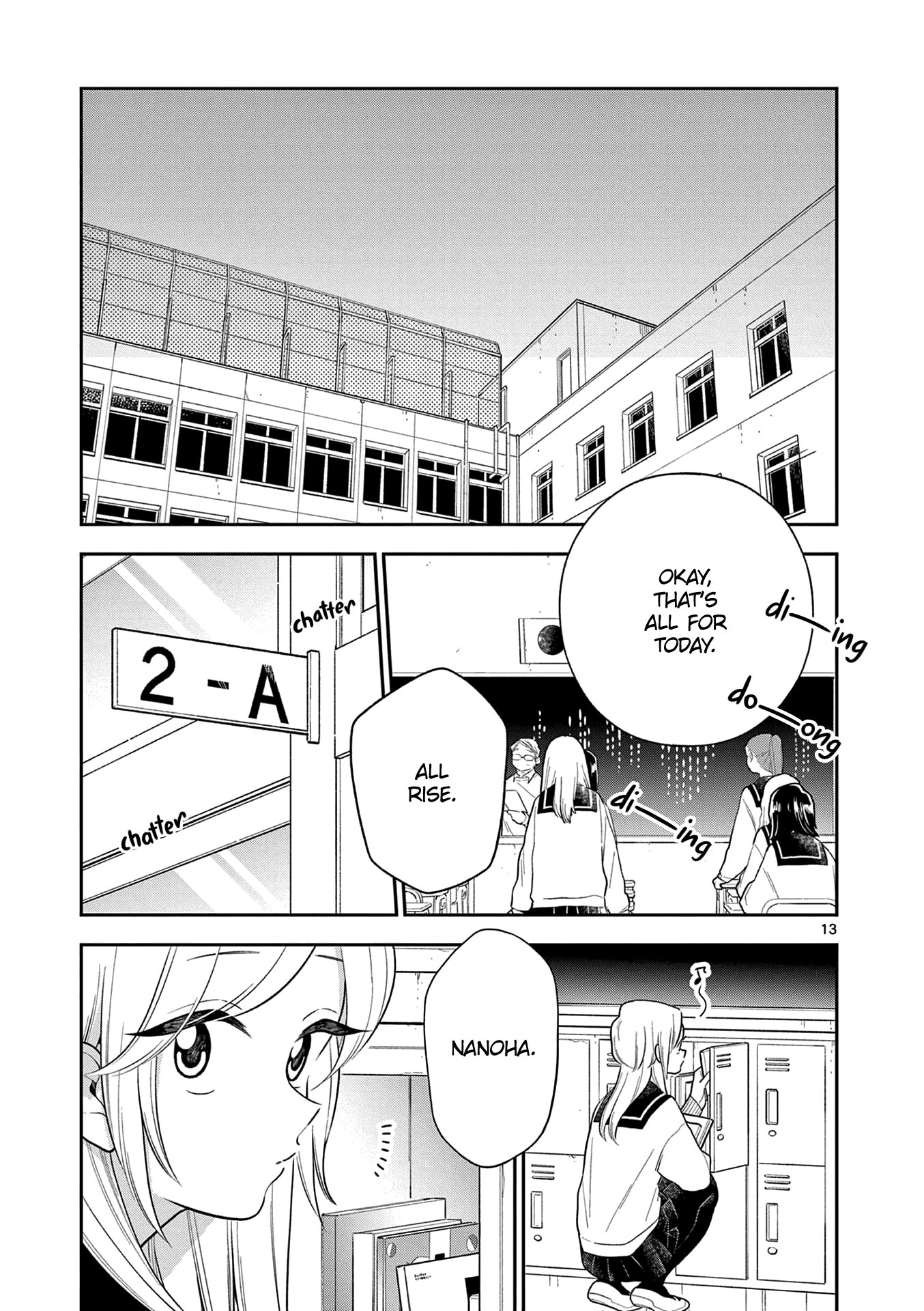 Hana Ni Arashi (Ruka Kovachi) Chapter 107 page 13 - Chapter 107: Sweet Temptation