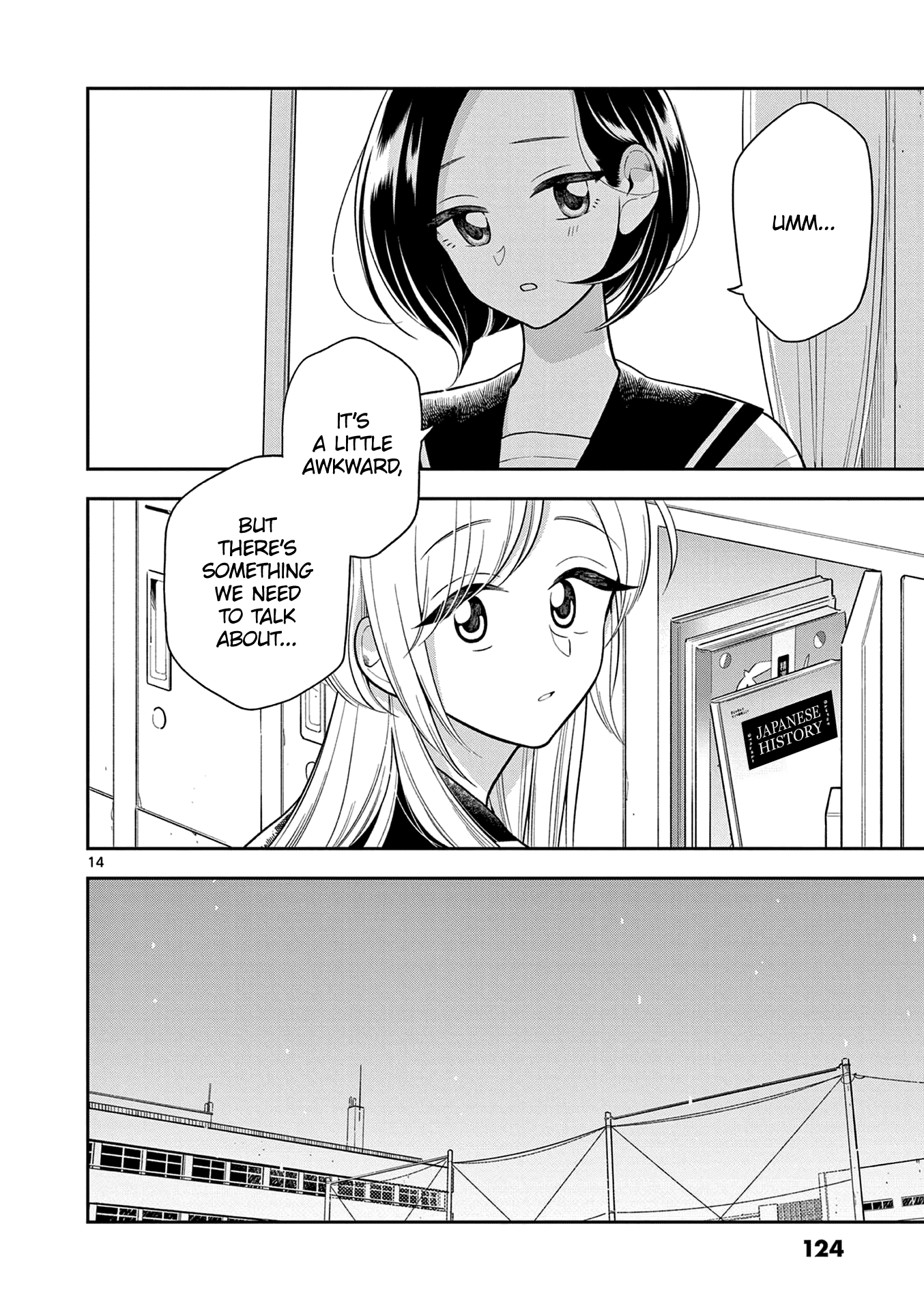 Hana Ni Arashi (Ruka Kovachi) Chapter 107 page 14 - Chapter 107: Sweet Temptation