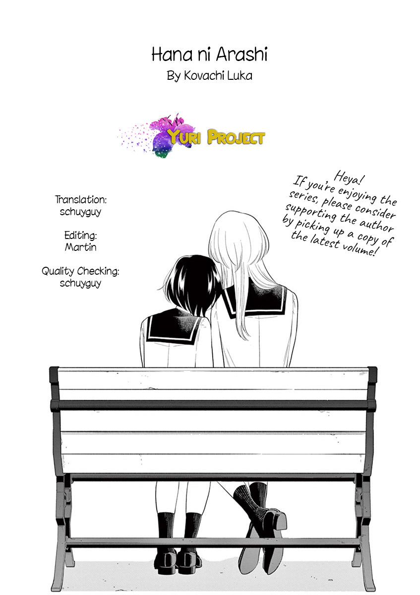 Hana Ni Arashi (Ruka Kovachi) Chapter 107 page 16 - Chapter 107: Sweet Temptation