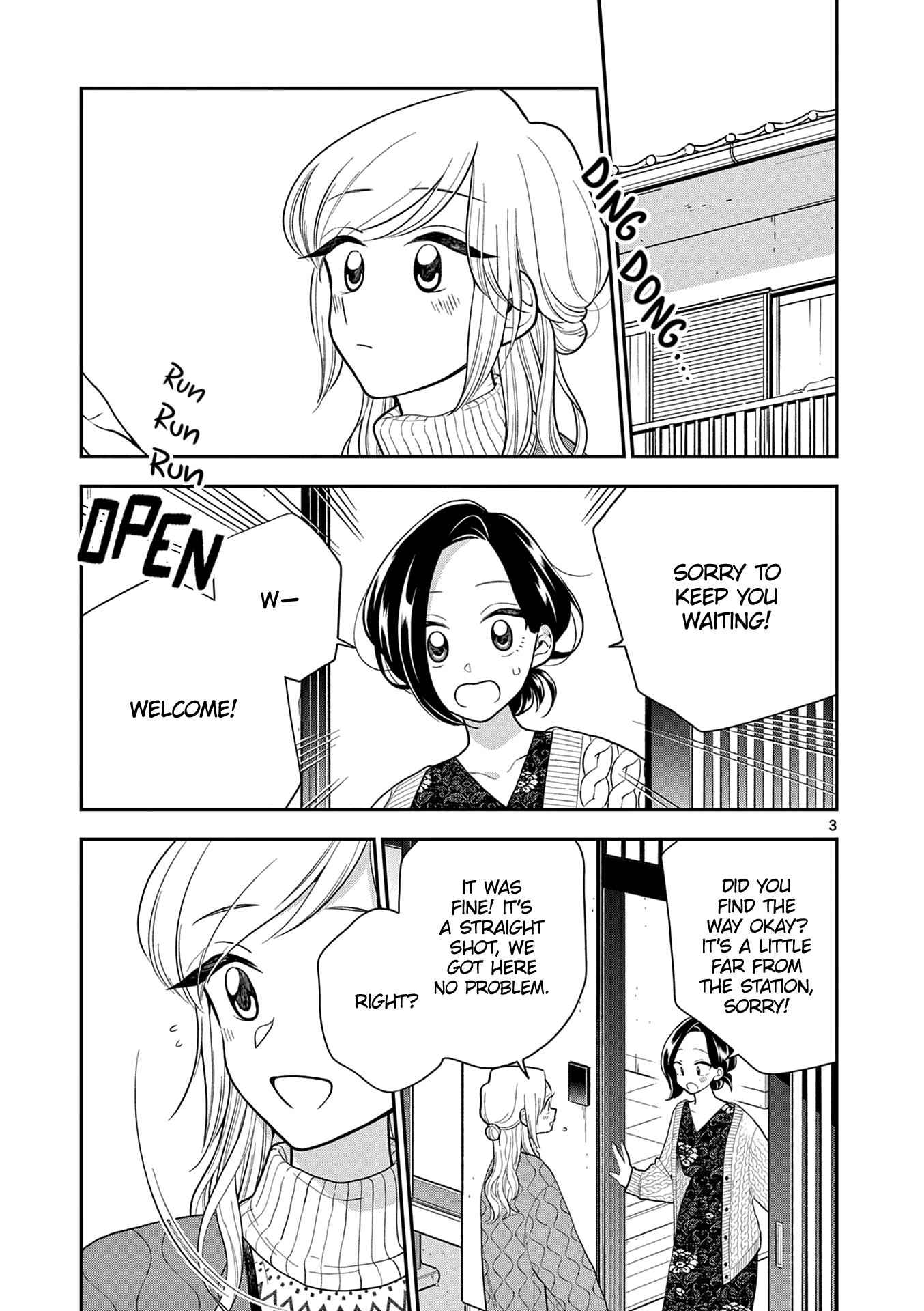 Hana Ni Arashi (Ruka Kovachi) Chapter 108 page 3 - Chapter 108: Their Relationship
