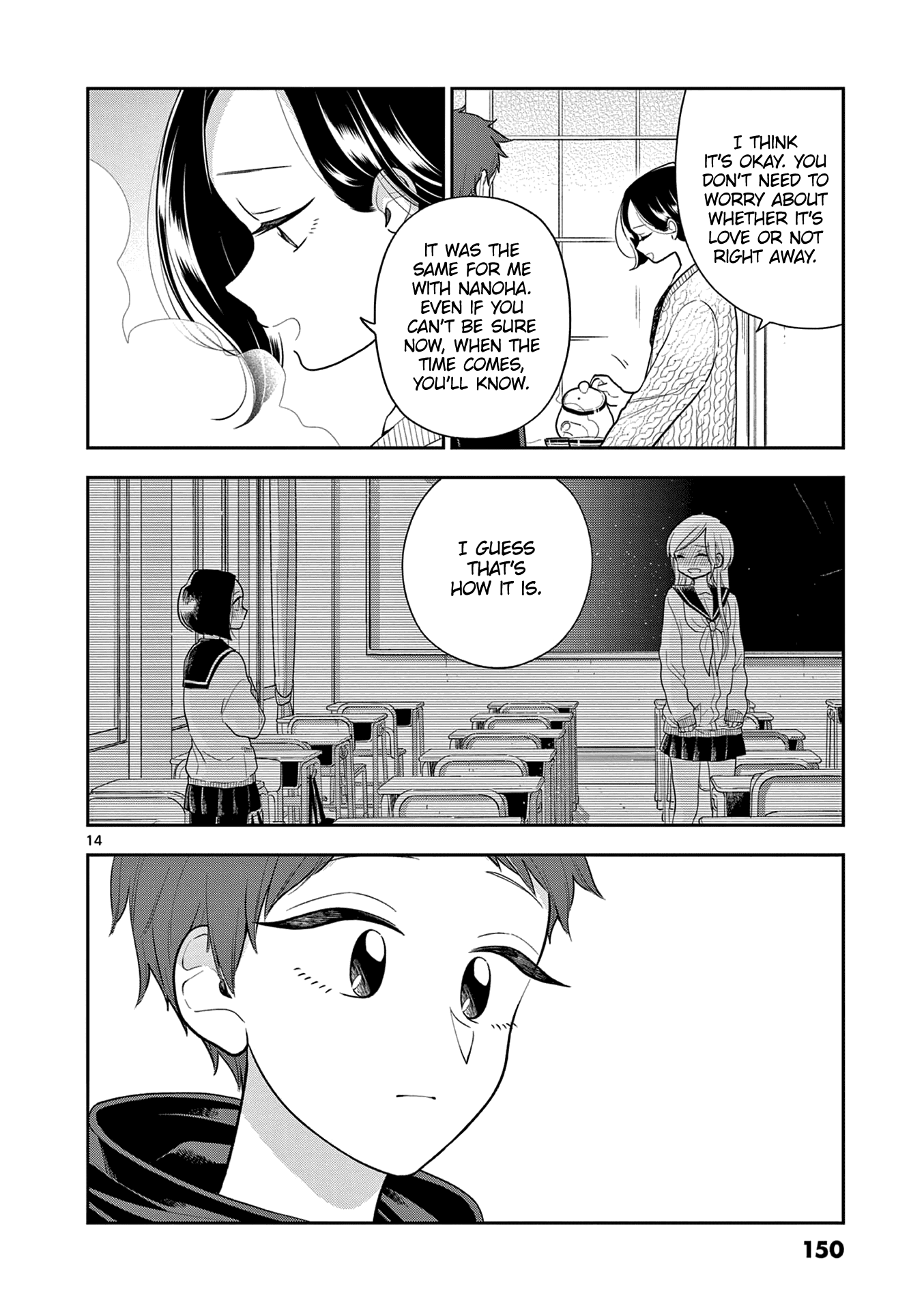 Hana Ni Arashi (Ruka Kovachi) Chapter 109 page 14 - Chapter 109: Advice From a Senpai