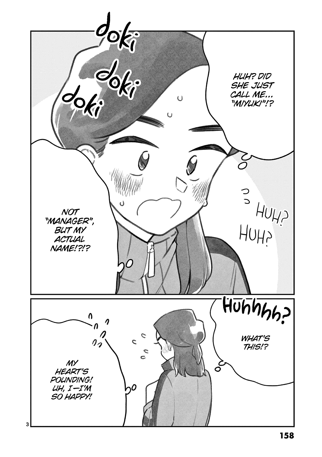 Hana Ni Arashi (Ruka Kovachi) Chapter 109 page 22 - Chapter 109: Advice From a Senpai