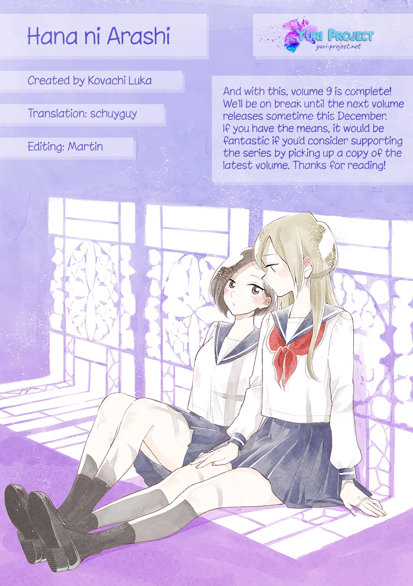 Hana Ni Arashi (Ruka Kovachi) Chapter 109 page 23 - Chapter 109: Advice From a Senpai