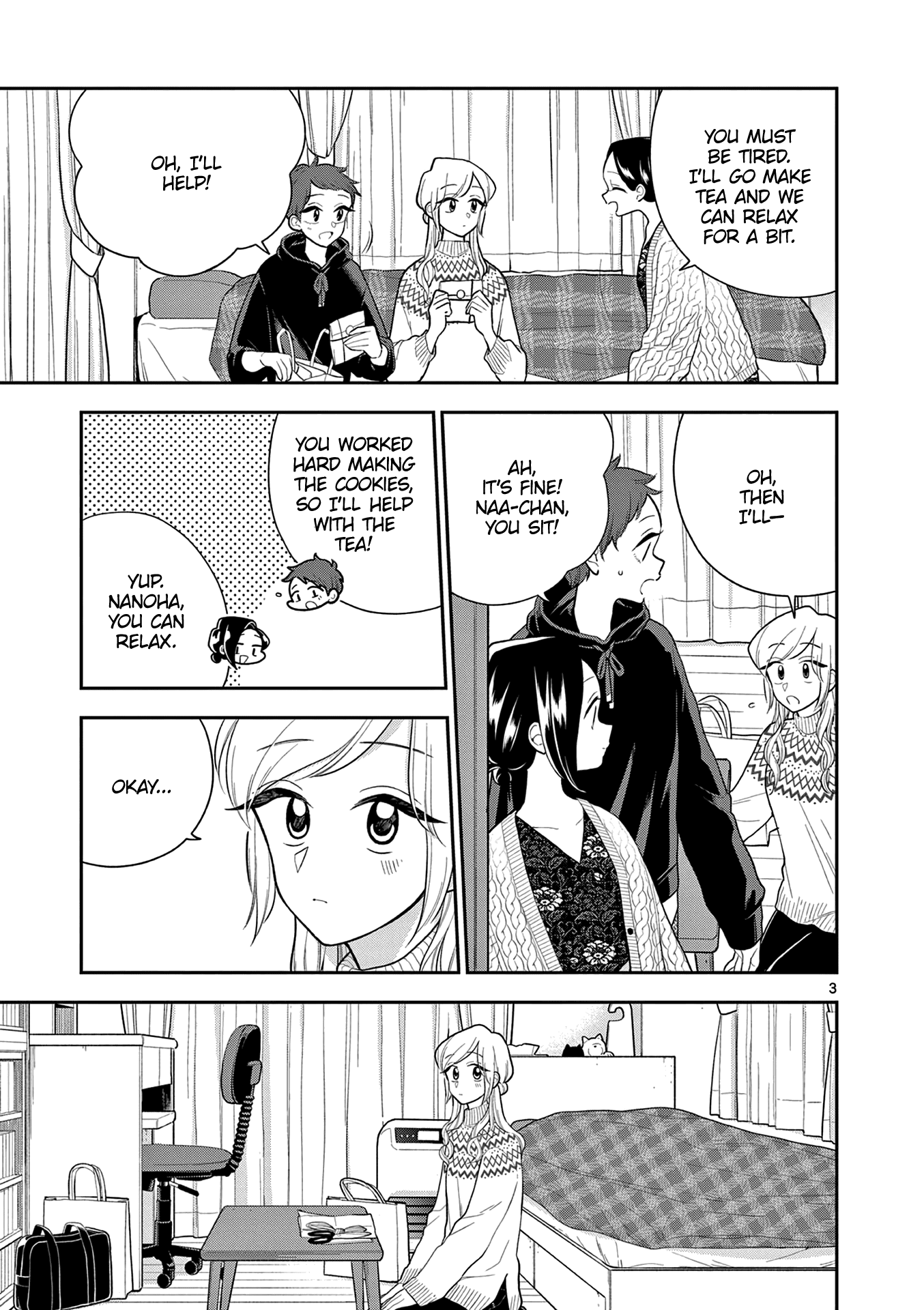 Hana Ni Arashi (Ruka Kovachi) Chapter 109 page 3 - Chapter 109: Advice From a Senpai