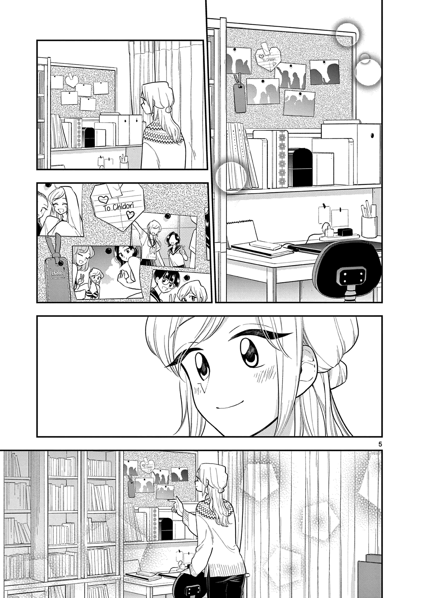 Hana Ni Arashi (Ruka Kovachi) Chapter 109 page 5 - Chapter 109: Advice From a Senpai
