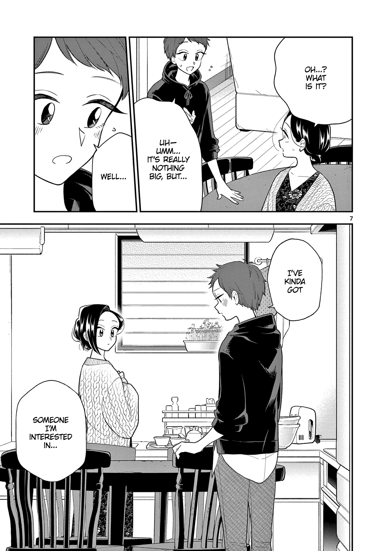 Hana Ni Arashi (Ruka Kovachi) Chapter 109 page 7 - Chapter 109: Advice From a Senpai