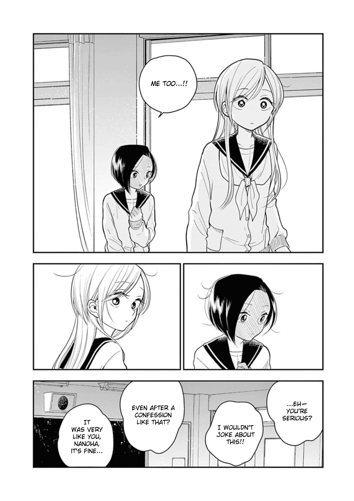 Hana Ni Arashi (Ruka Kovachi) Chapter 11 page 16 - Chapter 11: The Beginning of Their Love - Second Part
