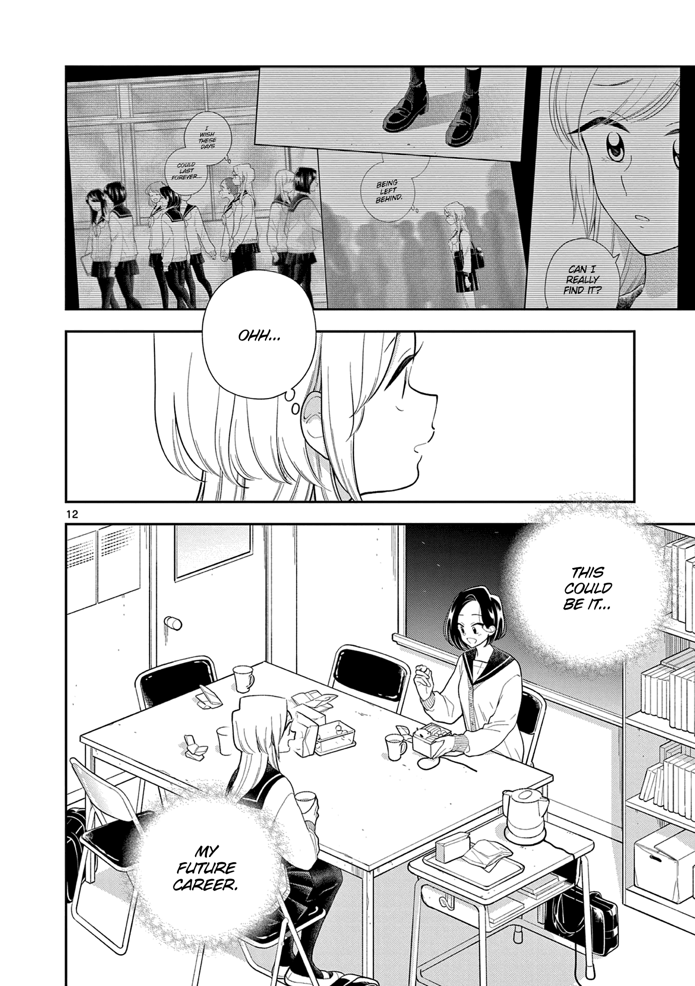 Hana Ni Arashi (Ruka Kovachi) Chapter 110 page 13 - Chapter 110: Assortment of Happiness