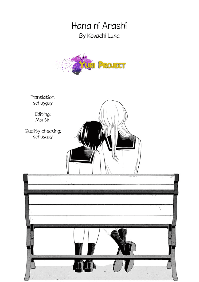 Hana Ni Arashi (Ruka Kovachi) Chapter 110 page 14 - Chapter 110: Assortment of Happiness