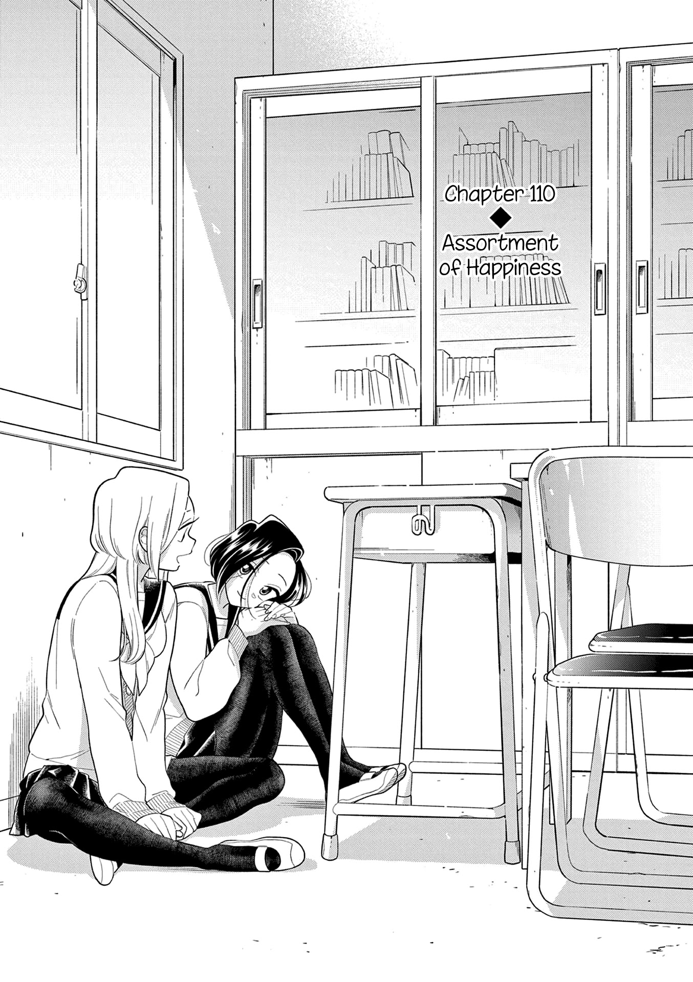 Hana Ni Arashi (Ruka Kovachi) Chapter 110 page 2 - Chapter 110: Assortment of Happiness