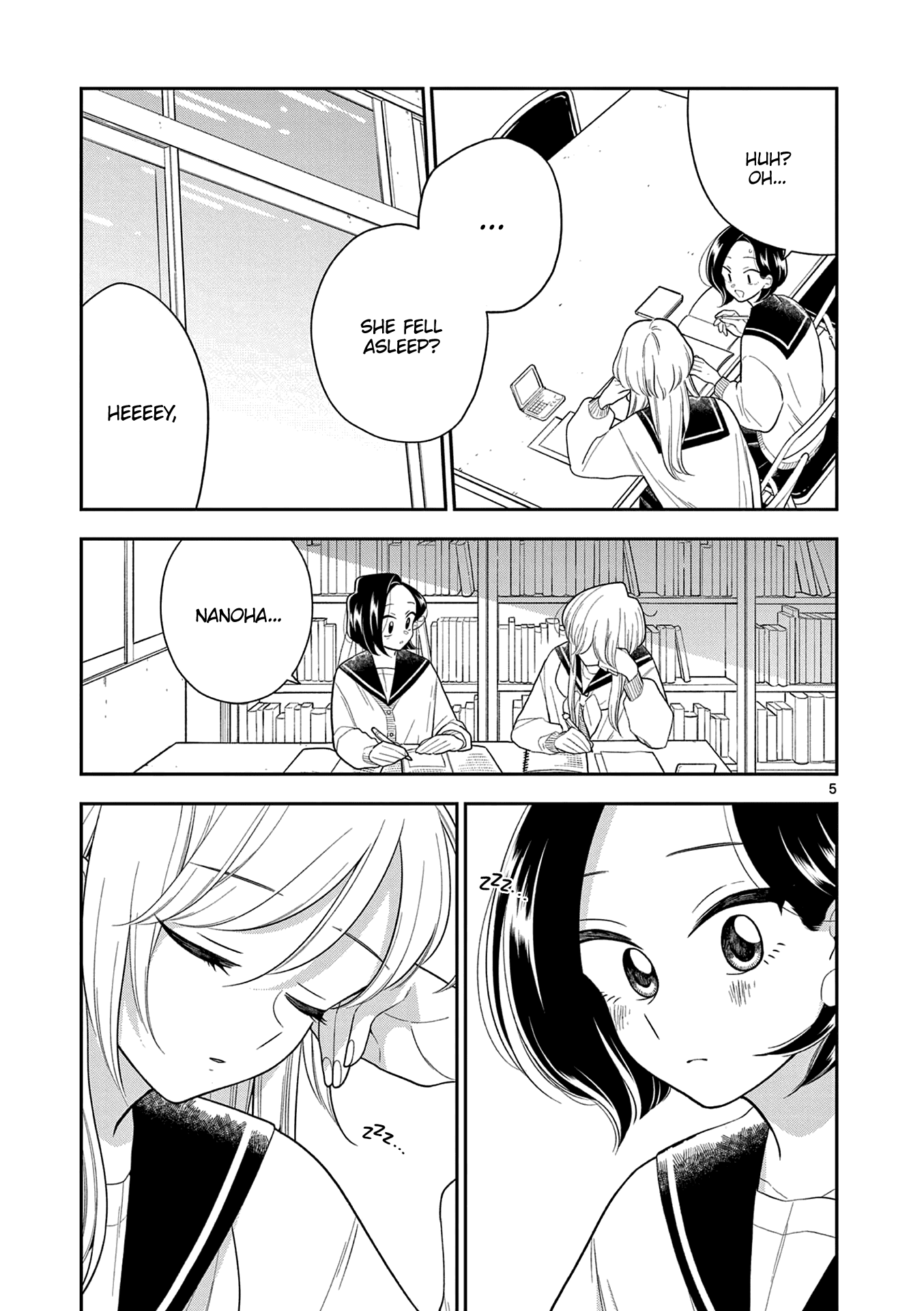 Hana Ni Arashi (Ruka Kovachi) Chapter 111 page 5 - Chapter 111: A Dream in Spring