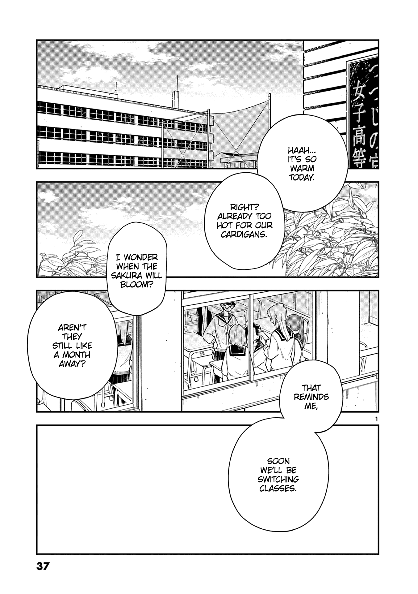 Hana Ni Arashi (Ruka Kovachi) Chapter 113 page 1 - Chapter 113: Their Decisions