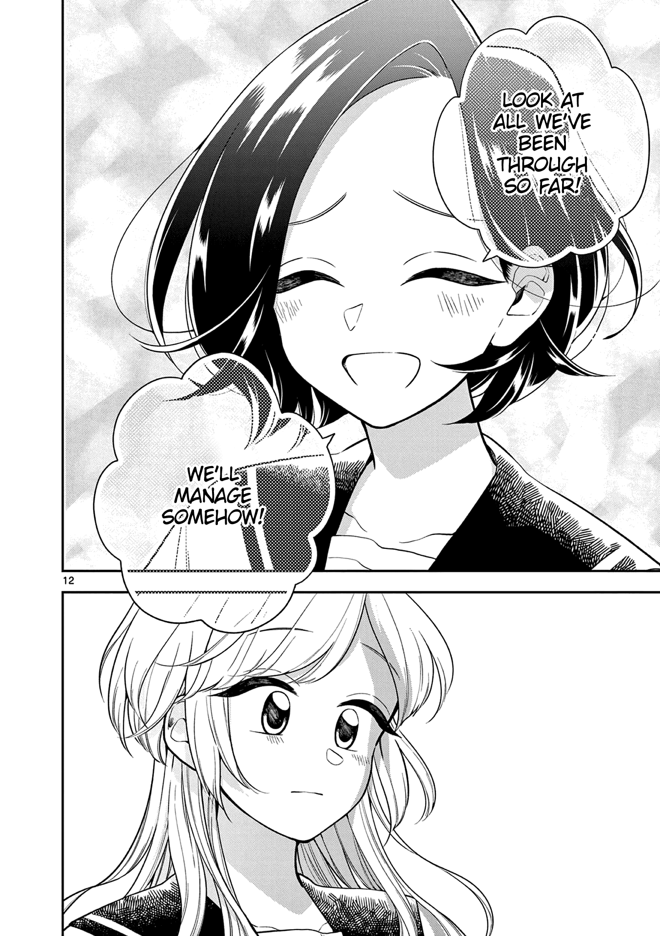 Hana Ni Arashi (Ruka Kovachi) Chapter 113 page 12 - Chapter 113: Their Decisions