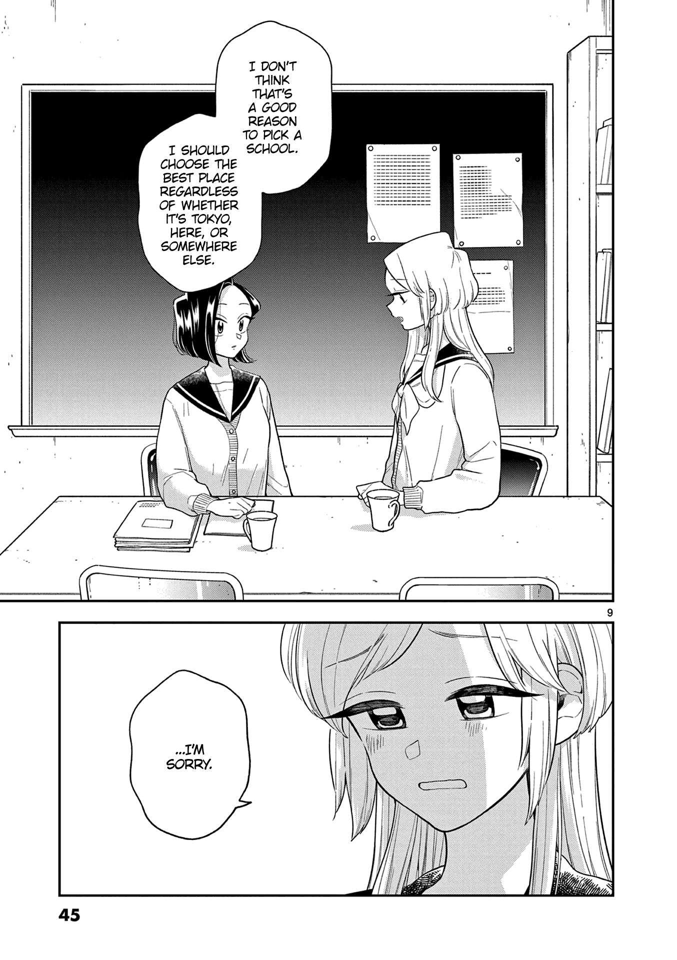 Hana Ni Arashi (Ruka Kovachi) Chapter 113 page 9 - Chapter 113: Their Decisions