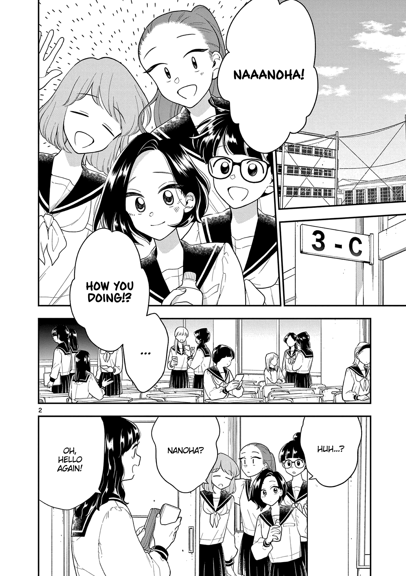 Hana Ni Arashi (Ruka Kovachi) Chapter 114 page 2 - Chapter 114: Stuck in the New Term