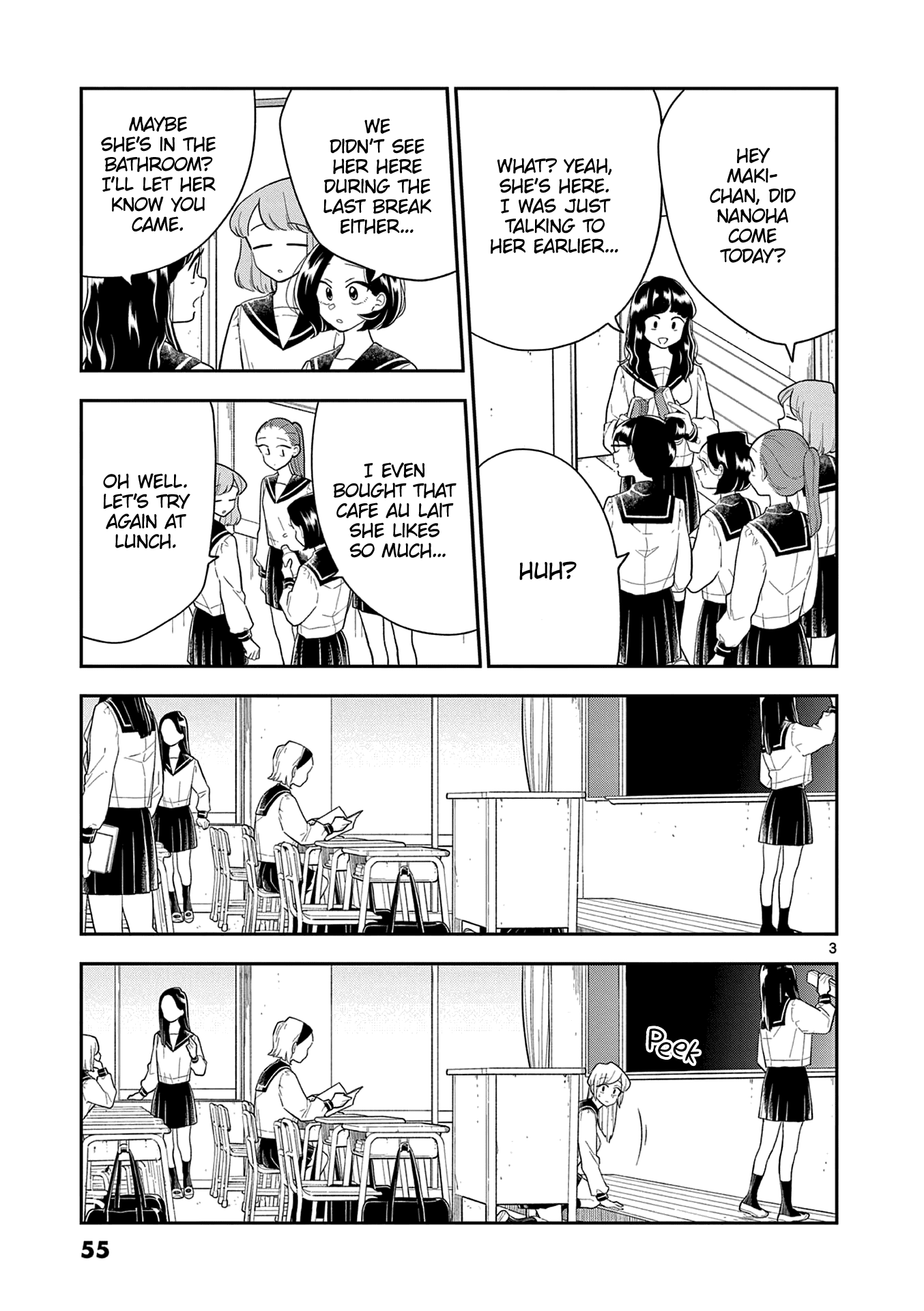 Hana Ni Arashi (Ruka Kovachi) Chapter 114 page 3 - Chapter 114: Stuck in the New Term