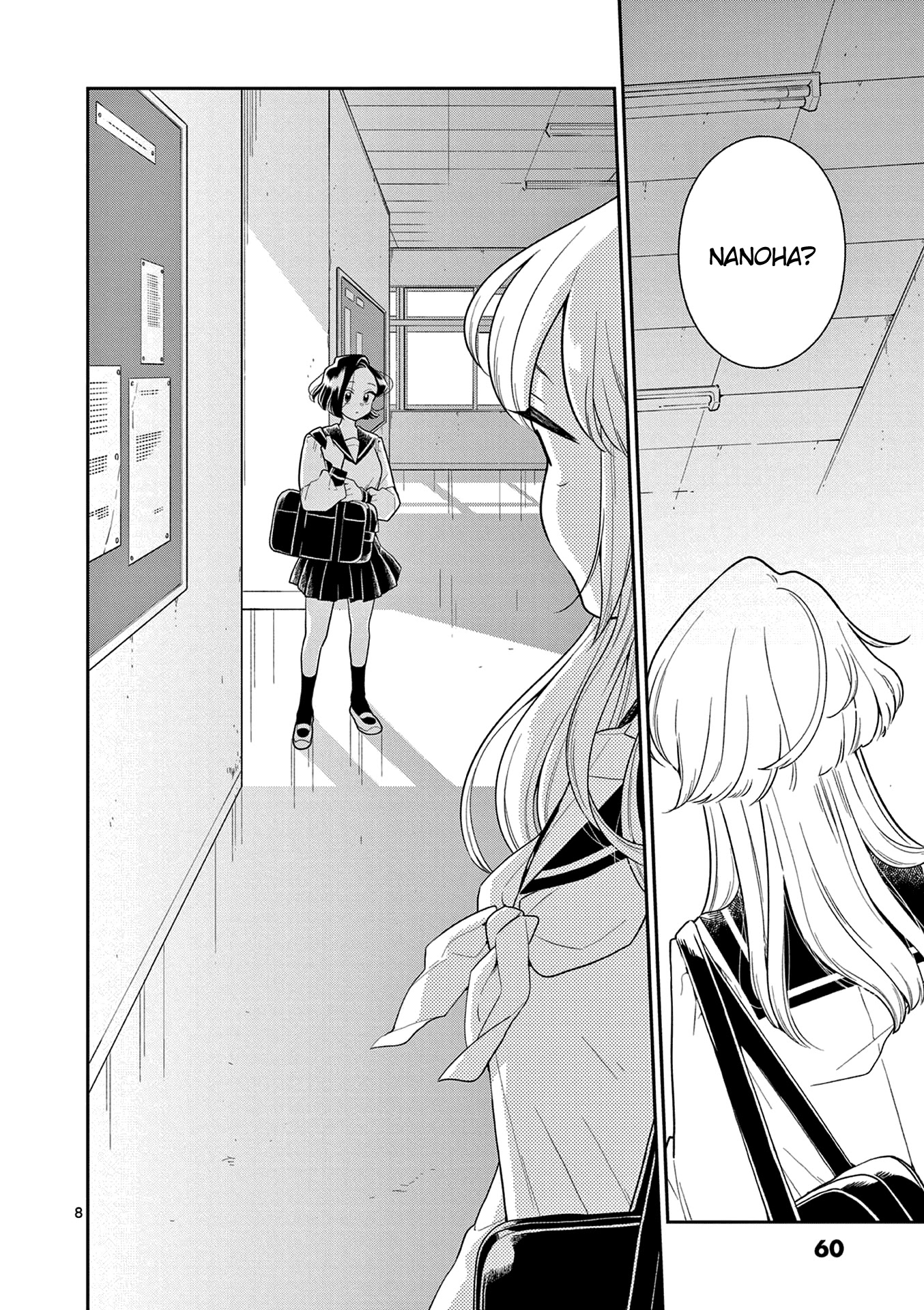 Hana Ni Arashi (Ruka Kovachi) Chapter 114 page 8 - Chapter 114: Stuck in the New Term
