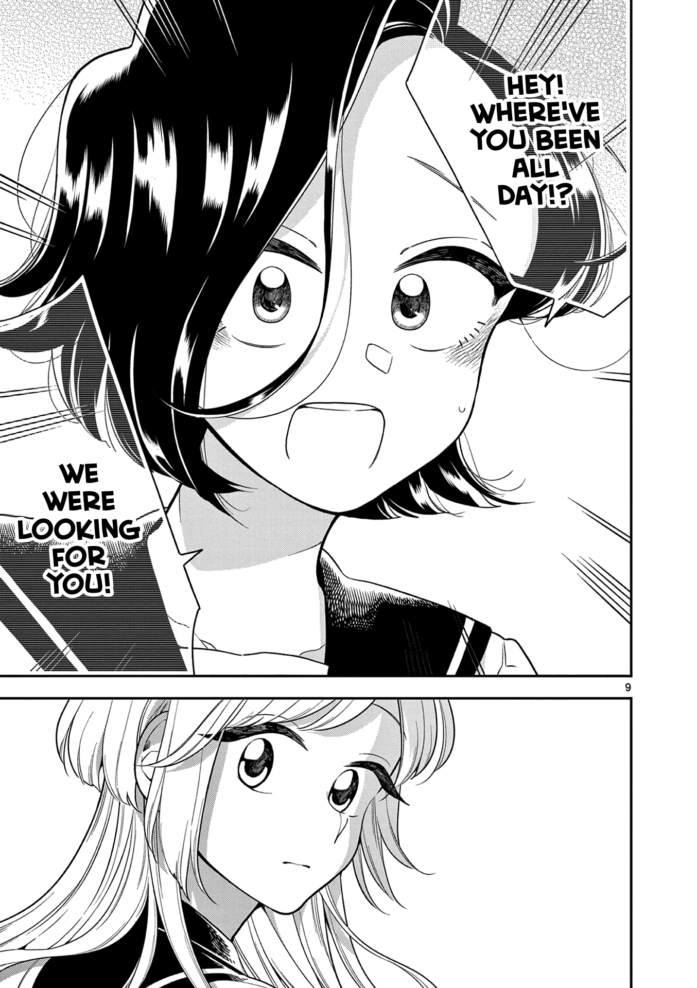 Hana Ni Arashi (Ruka Kovachi) Chapter 114 page 9 - Chapter 114: Stuck in the New Term