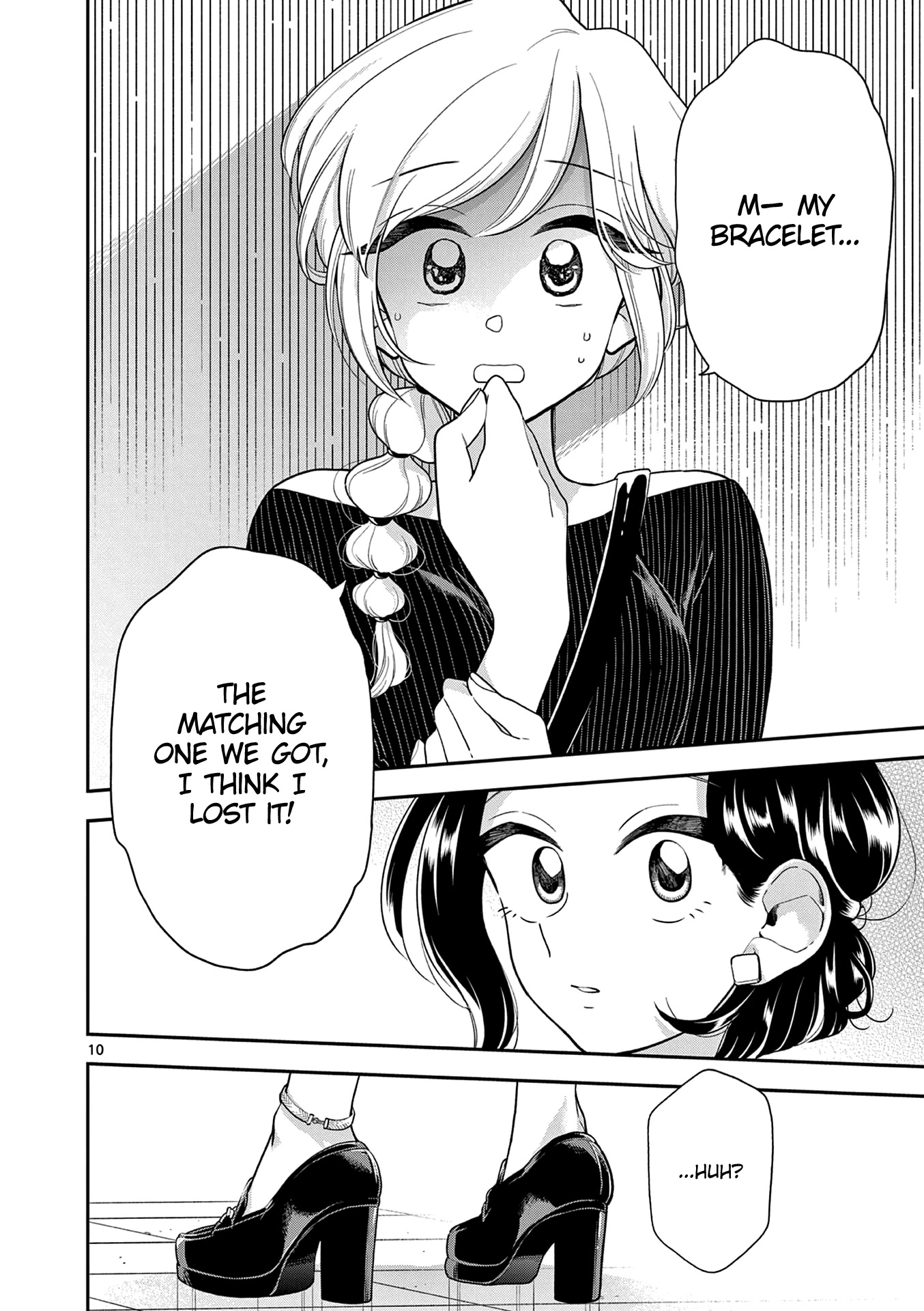 Hana Ni Arashi (Ruka Kovachi) Chapter 116 page 10 - Chapter 116: First Anniversary, Part One