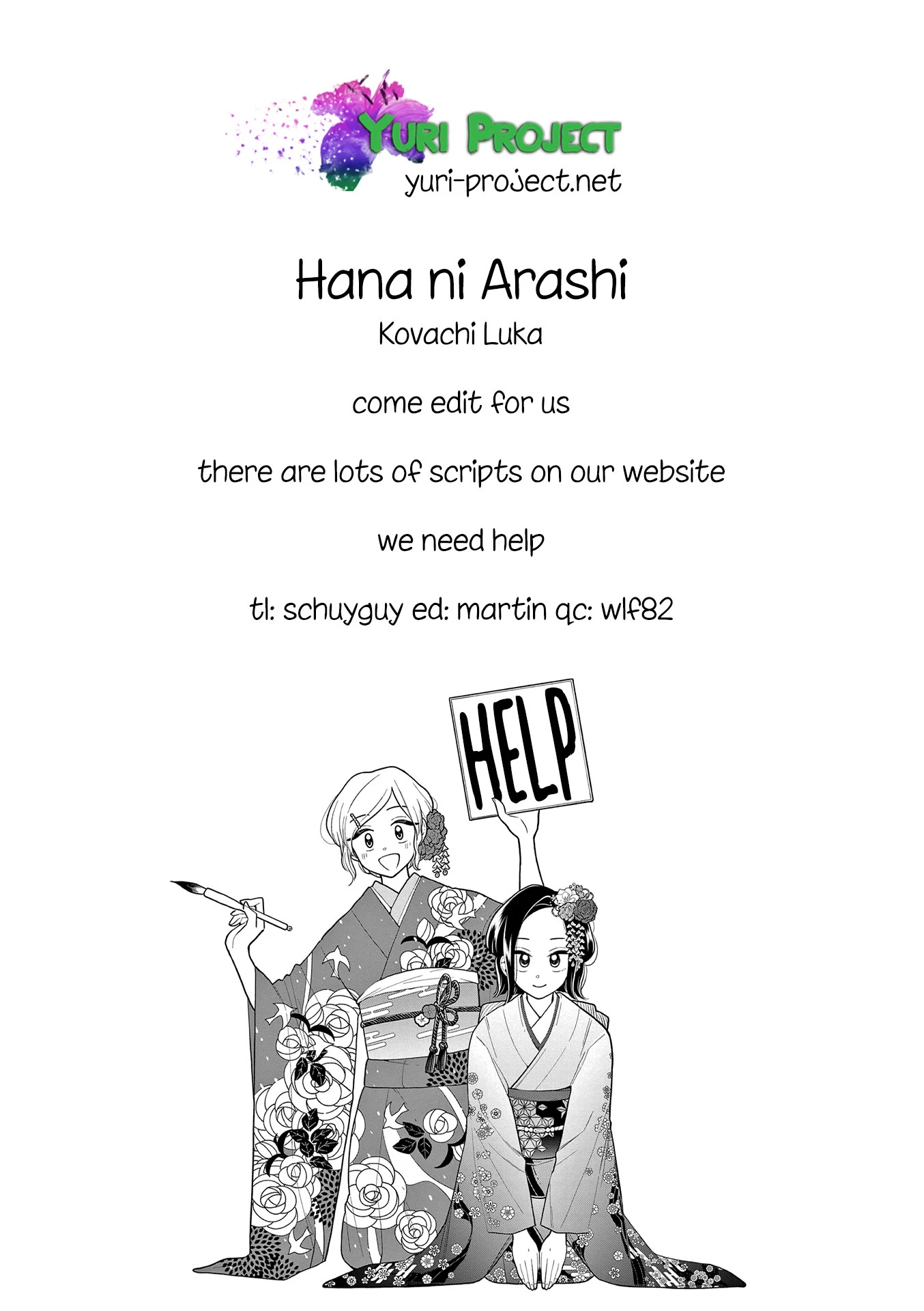 Hana Ni Arashi (Ruka Kovachi) Chapter 116 page 11 - Chapter 116: First Anniversary, Part One