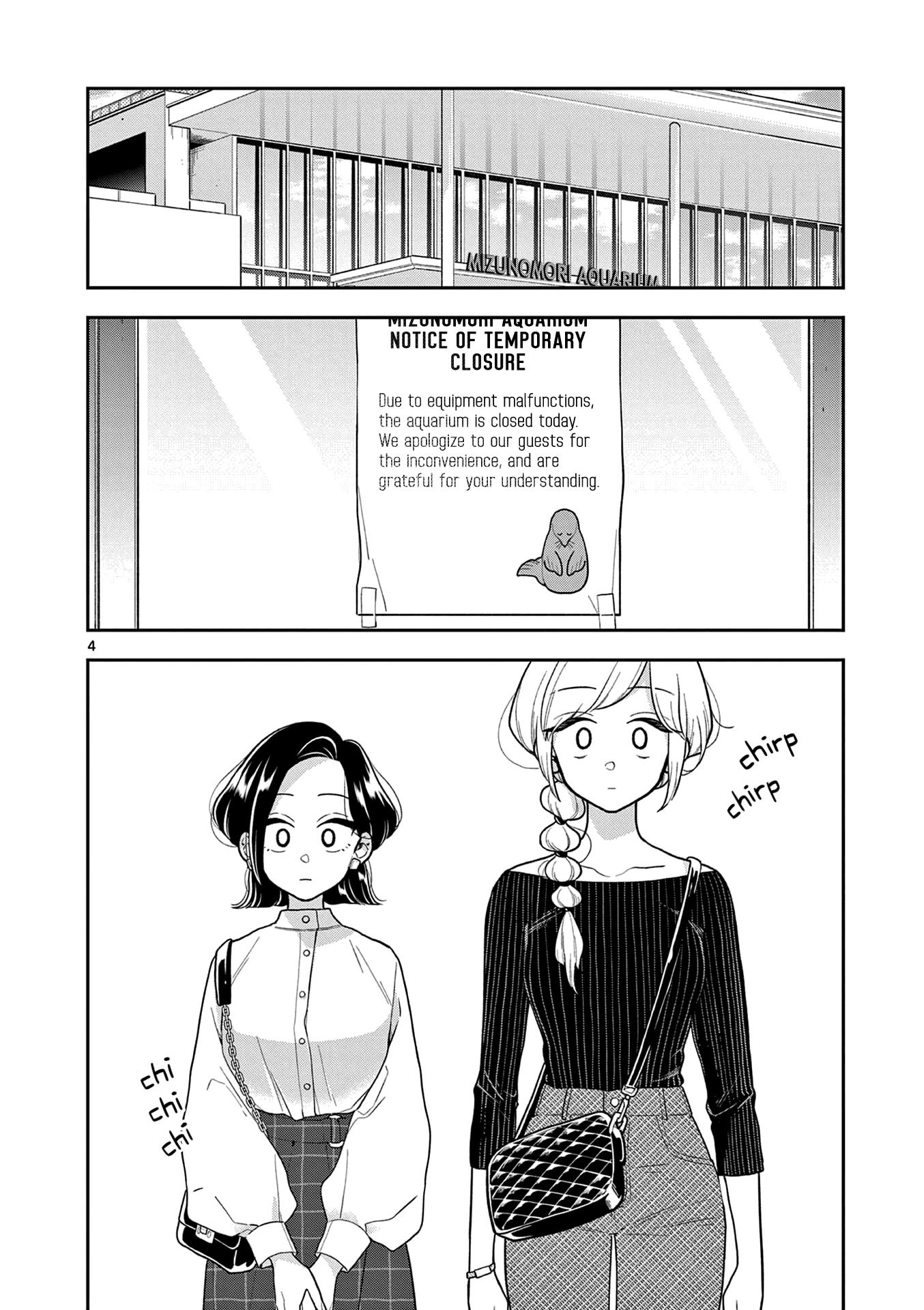 Hana Ni Arashi (Ruka Kovachi) Chapter 116 page 4 - Chapter 116: First Anniversary, Part One